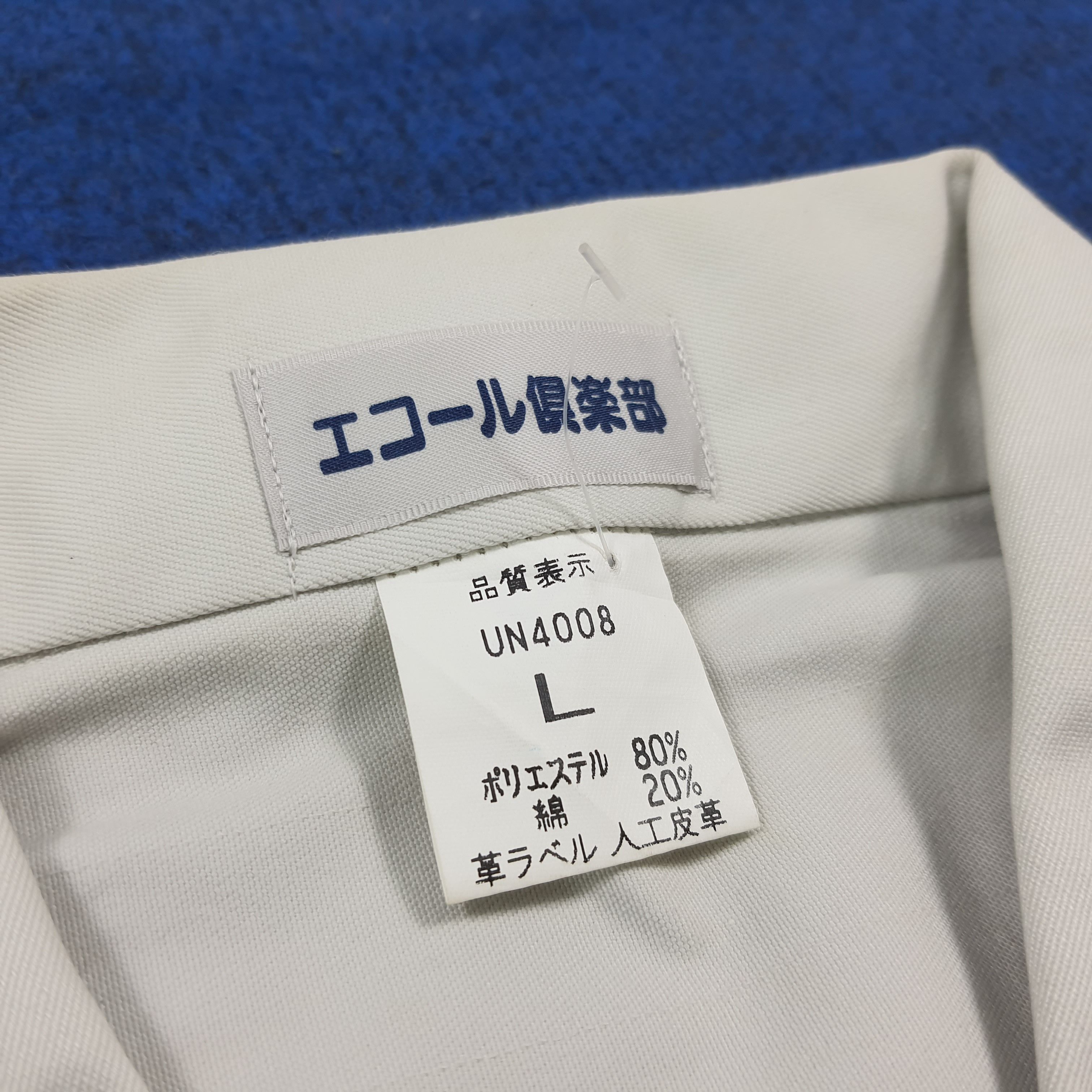 Japanese Brand Vintage Mugen Honda Motorsports Custom Logo Jacket C288N6 Size US M / EU 48-50 / 2 - 5 Thumbnail