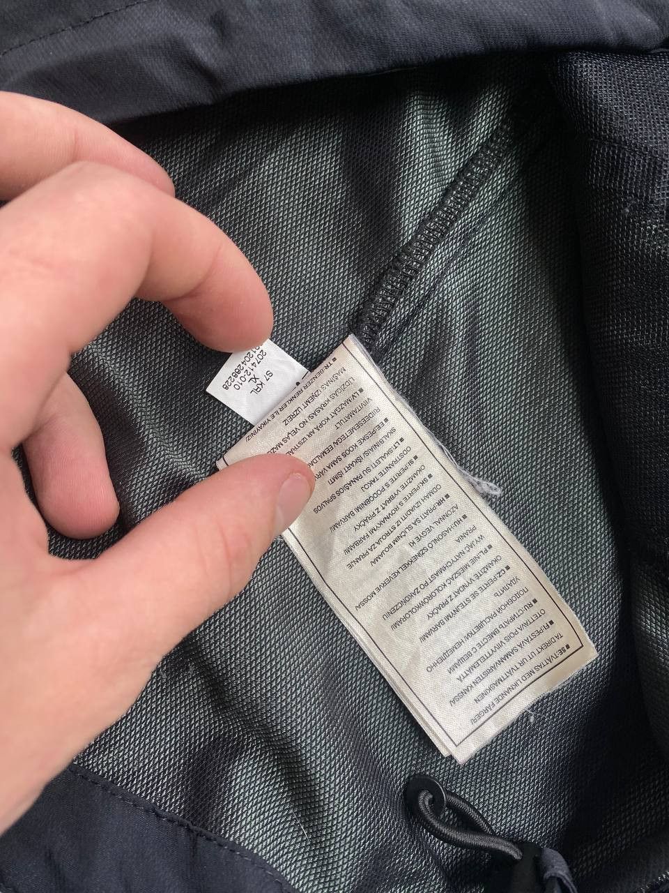Nike Vintage Nike vest Size US XL / EU 56 / 4 - 12 Thumbnail