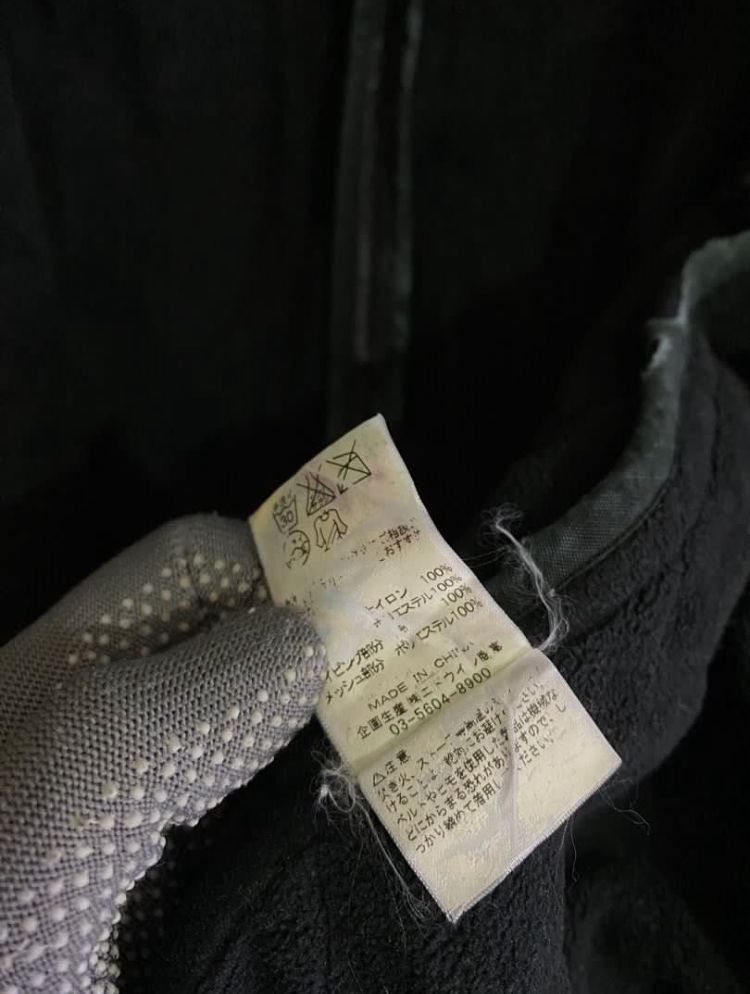 Edwin × Vintage Vintage Edwin Quilted Jacket Size US L / EU 52-54 / 3 - 8 Thumbnail