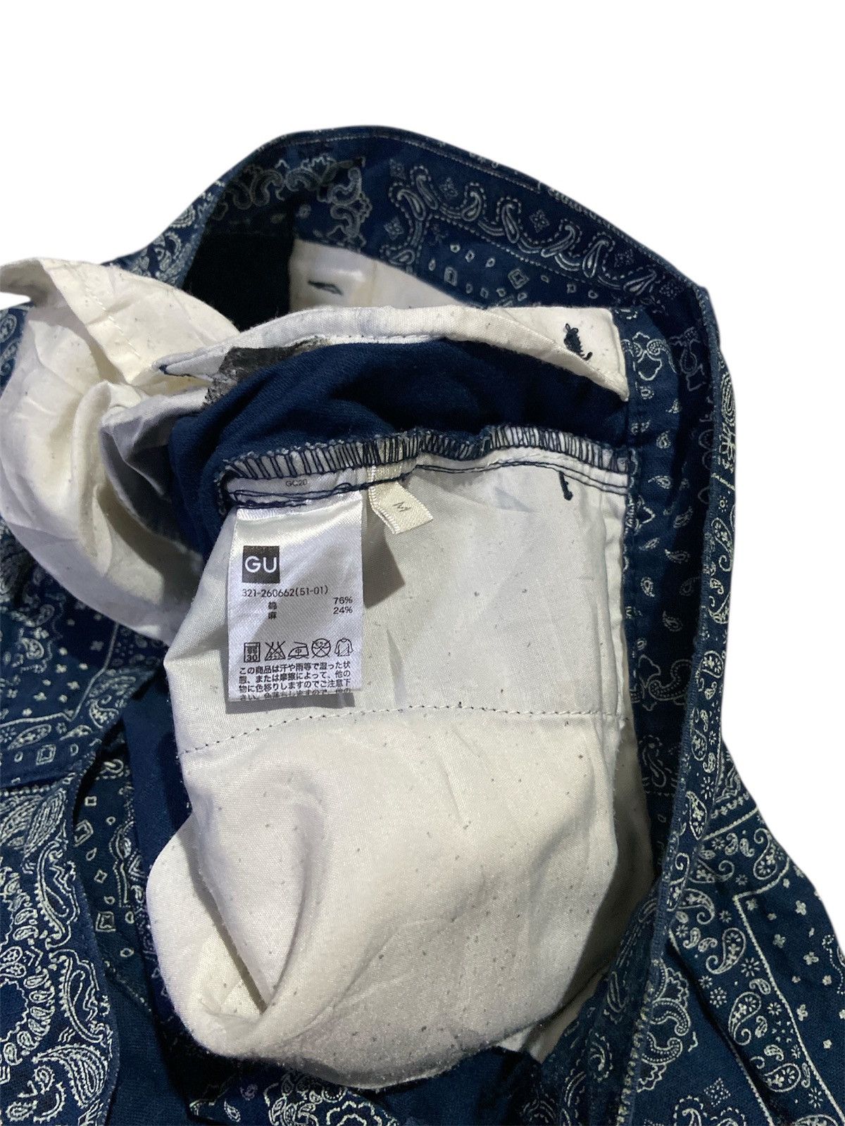 GU GU PAISLEY BANDANA SHORTPANT Size US 30 / EU 46 - 5 Thumbnail