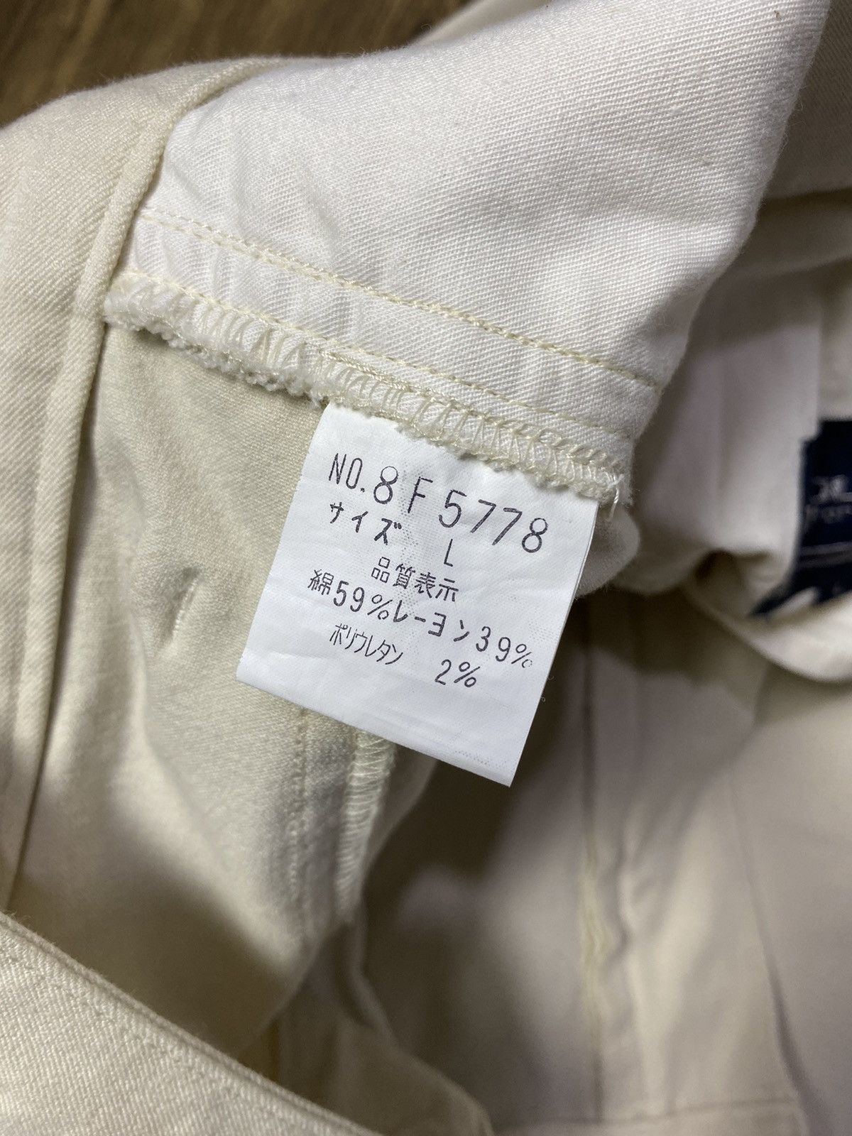 Nicole Club NICOLE CLUB FOR MEN CASUAL STRETCH PANTS Size US 30 / EU 46 - 8 Thumbnail