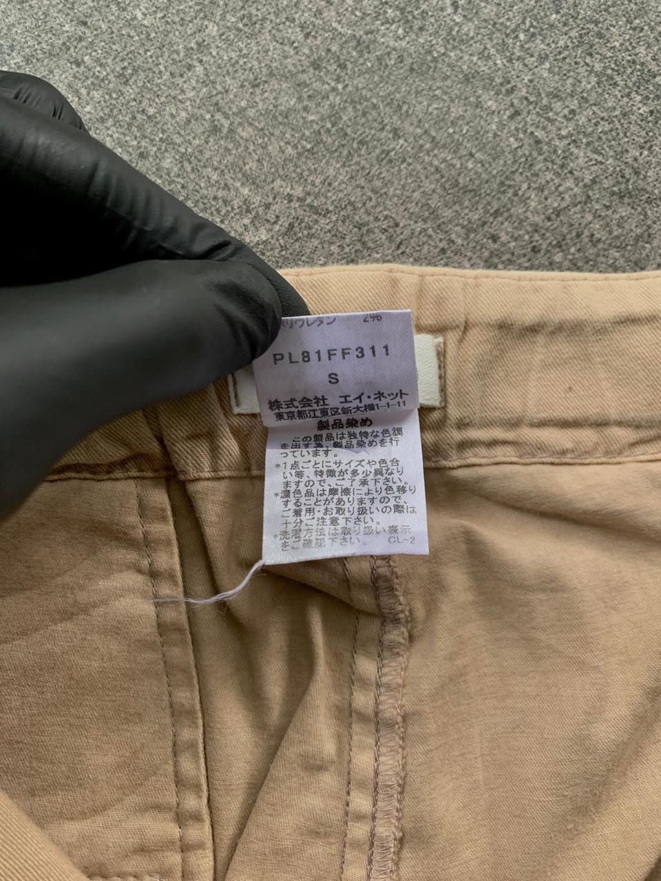 Issey Miyake FREE TAX! Wideleg Relaxed Cropped Pants Size US 28 / EU 44 - 8 Thumbnail
