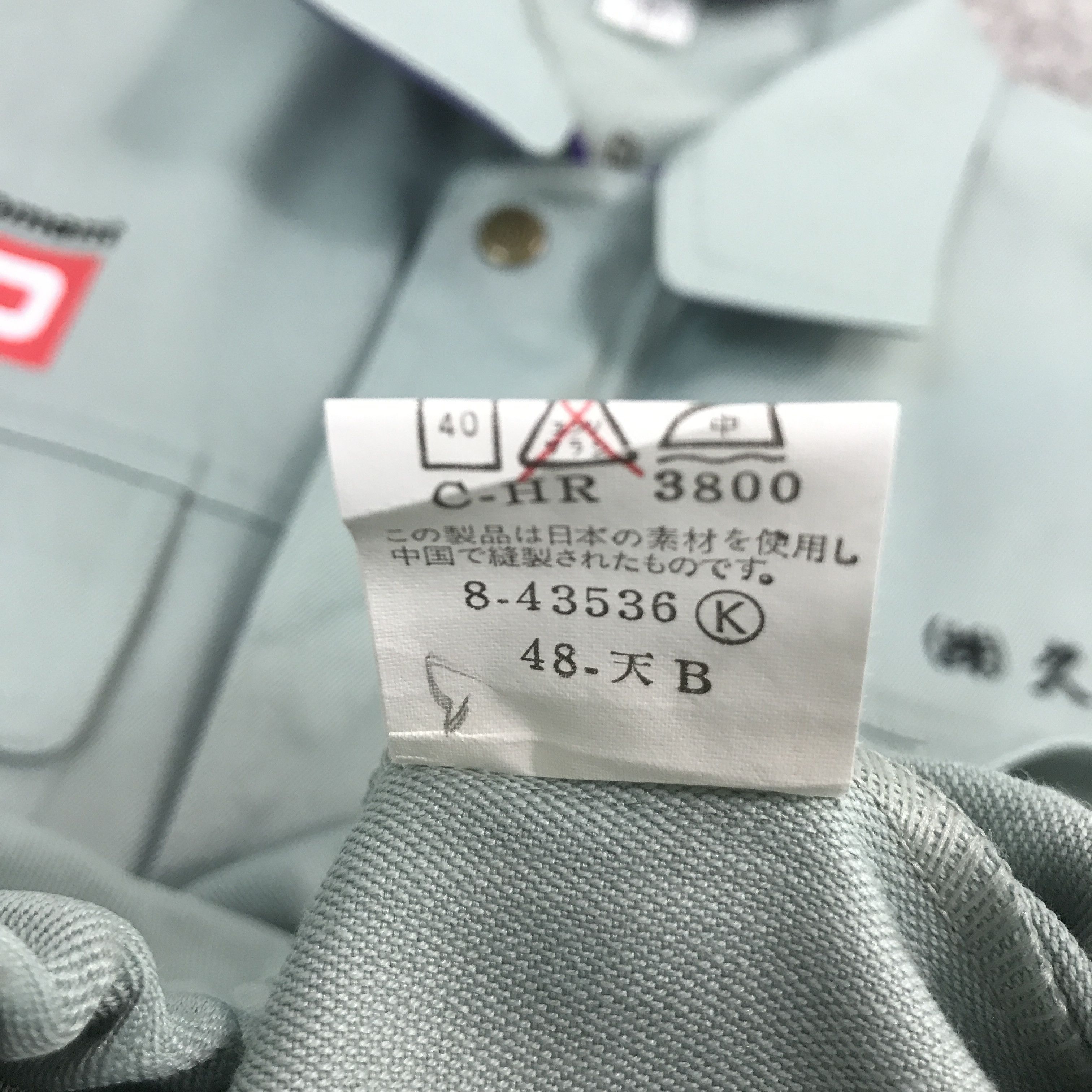Japanese Brand TOYOTA RACING DEVELOPMENT TRD JACKET Size US L / EU 52-54 / 3 - 13 Thumbnail
