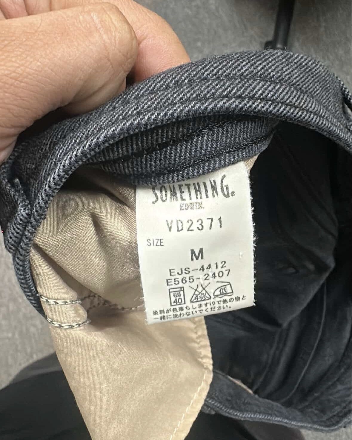 Edwin Something by Edwin Grey Cotton Flares Size 30" / US 8 / IT 44 - 5 Thumbnail