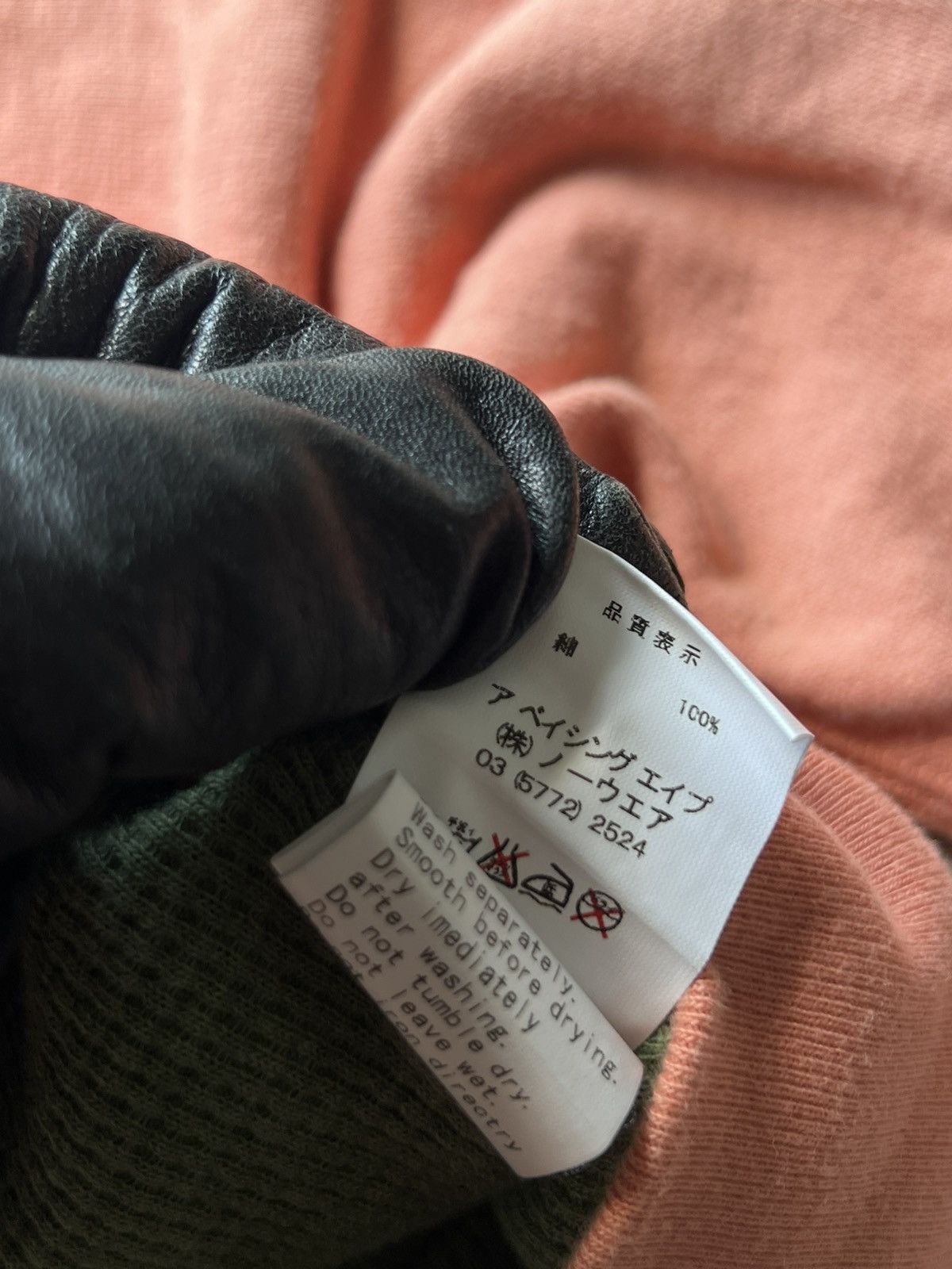 Bape BAPE OG 2ND 2006 NFS "Salmon" PONR Shark Hoodie Size US S / EU 44-46 / 1 - 17 Thumbnail
