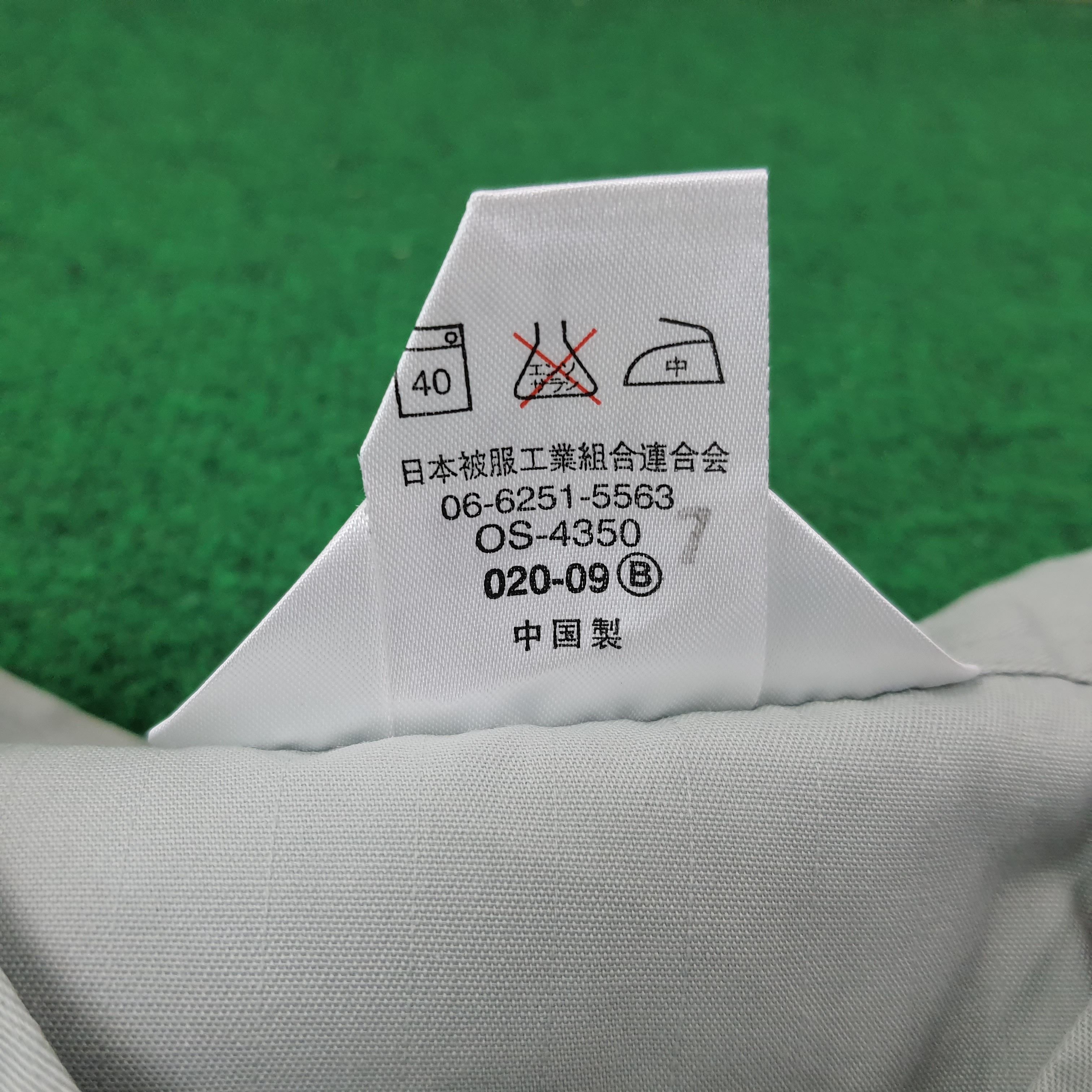 Japanese Brand Vintage Mitsubishi RalliArt Racing Sports Jacket C246N22 Size US M / EU 48-50 / 2 - 5 Thumbnail
