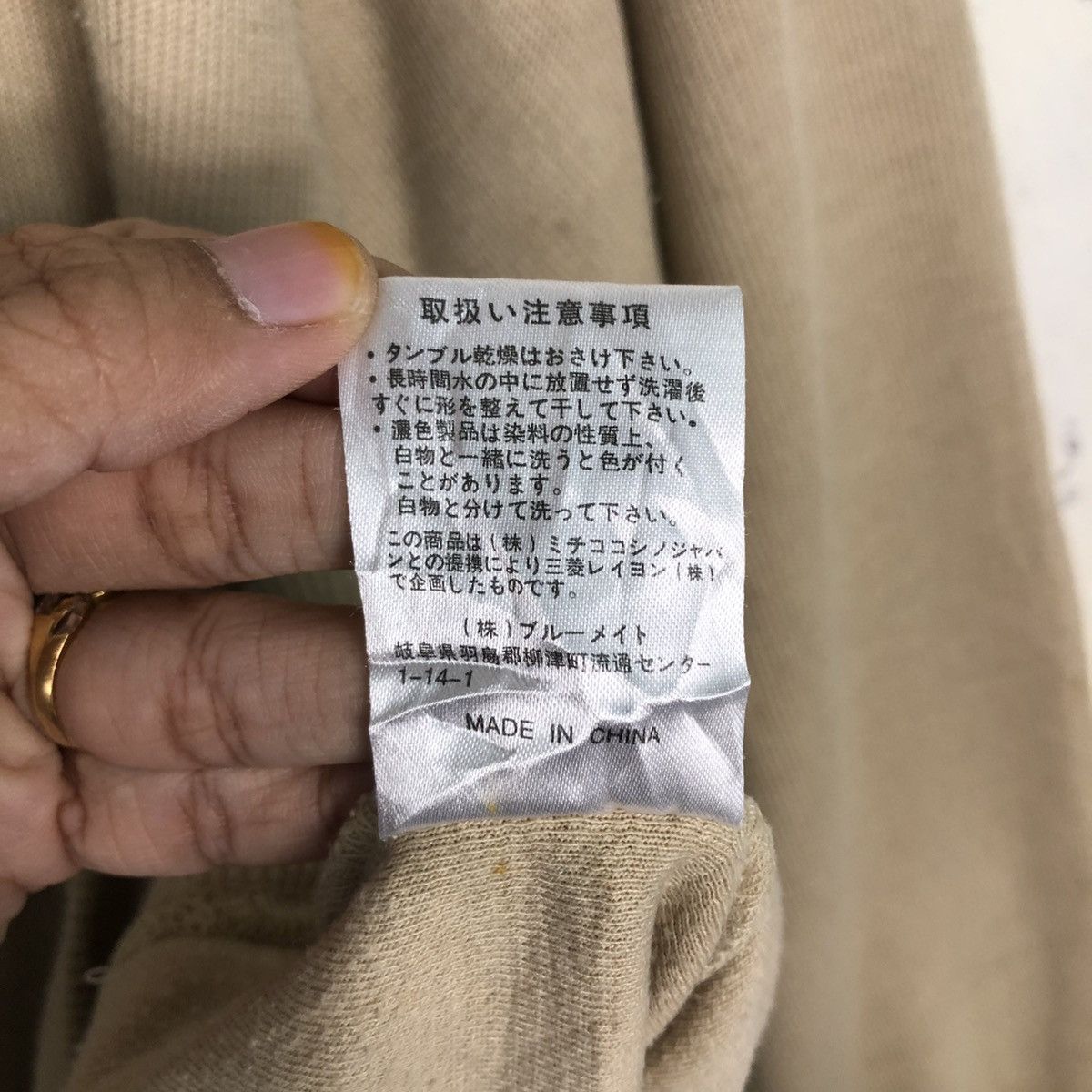 Japanese Brand 📌Vintage Sweathshirt Michiko London Big Log Size US M / EU 48-50 / 2 - 17 Thumbnail