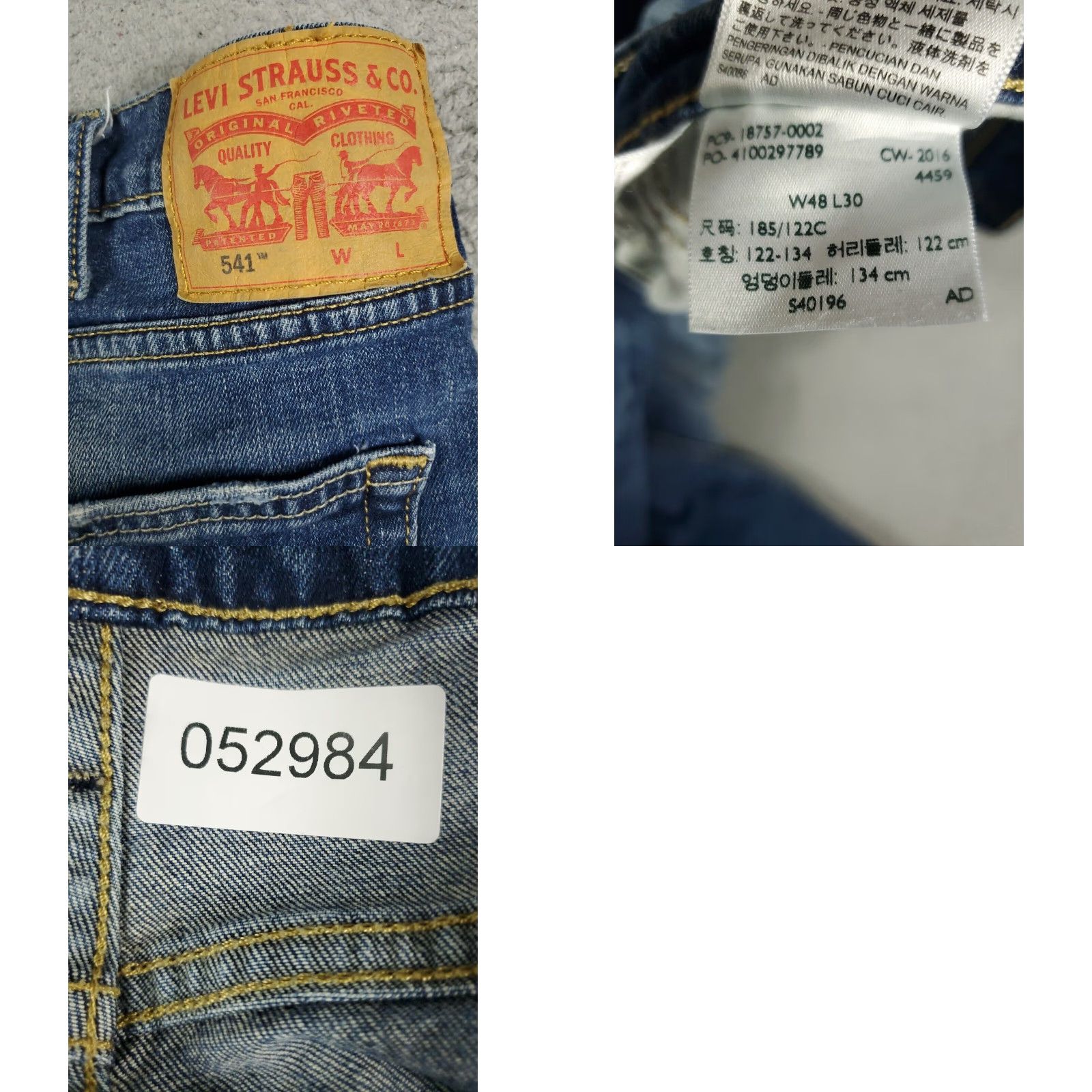 Levi's Levis Mens Blue 48x27 Athletic Fit Straight Leg Denim Jeans Pants Size US 32 / EU 48 - 8 Thumbnail