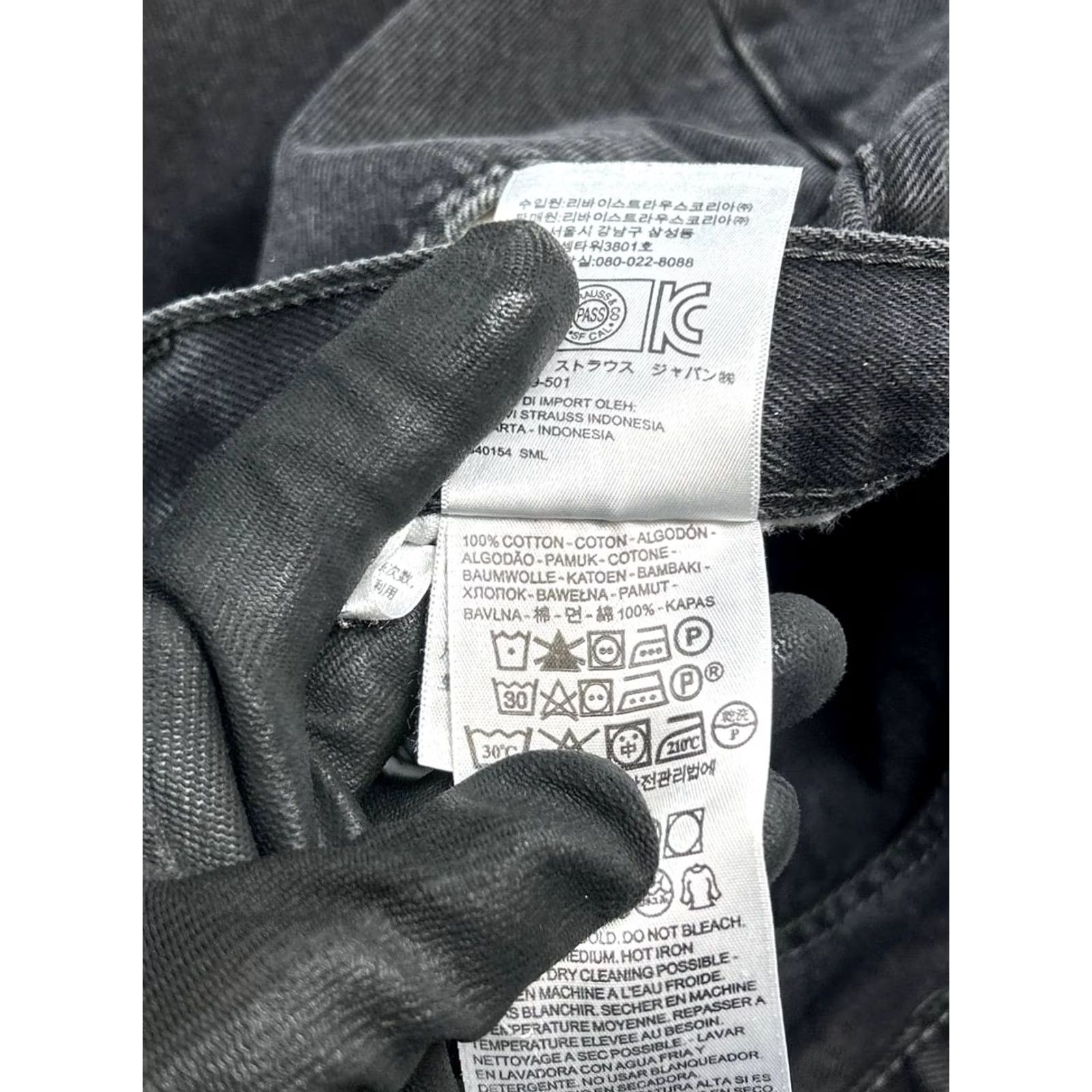 Levi's Levi's 505 Jeans Mens 36 Blue Denim Logo Button Zip Straight Mid Rise 27 Inseam 5-Pocket Regular Fit Jeans Mens Blue Size US 36 / EU 52 - 7 Thumbnail