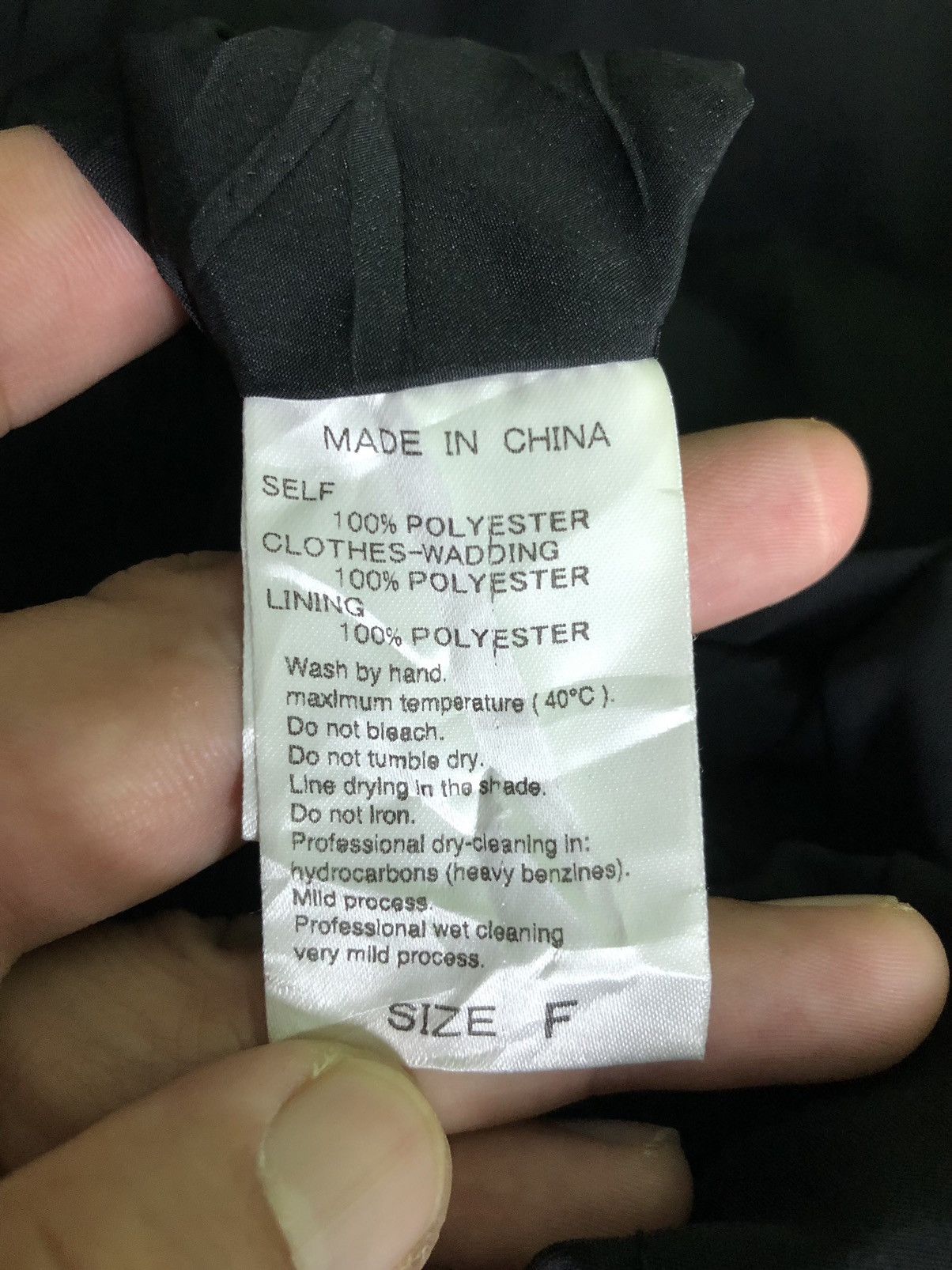 ADAM ET ROPE × Japanese Brand Adam Et Rope Japanese Brand Bomber Trench Jacket Size US L / EU 52-54 / 3 - 8 Thumbnail