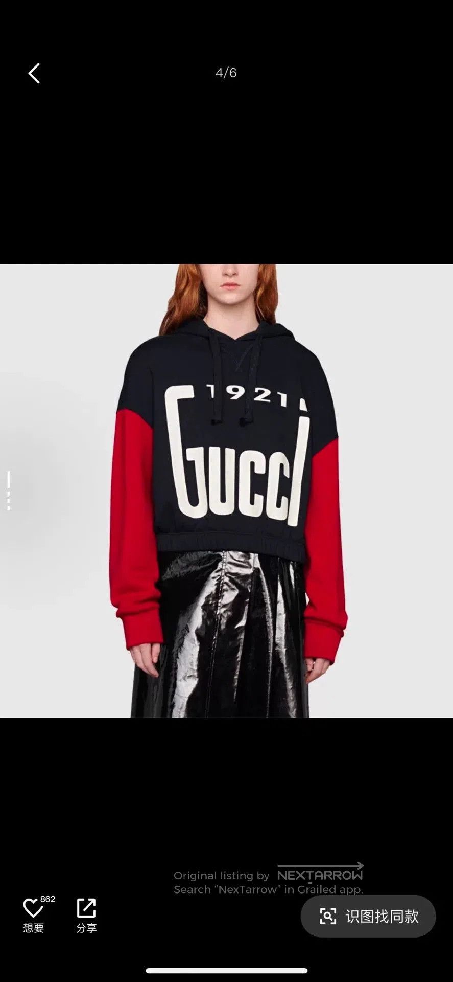 Gucci GUCCI Black Hooded Sweatshirt for Women. Size M / US 6-8 / IT 42-44 - 8 Thumbnail