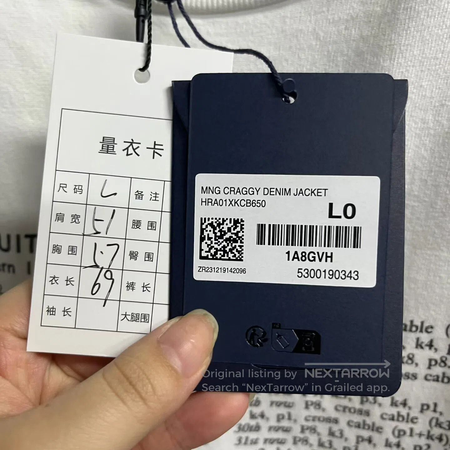 Louis Vuitton Louis Vuitton White letter-printed short-sleeved T-shirt| Size US L / EU 52-54 / 3 - 4 Thumbnail