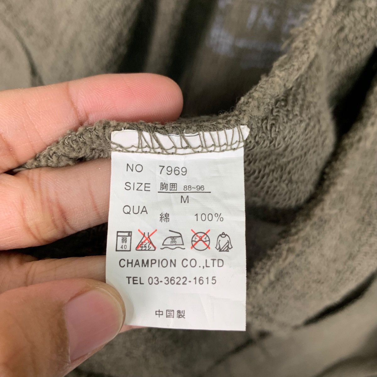 Japanese Brand MAY CHAMP Studded Casual Jacket #0184-C9 Size US M / EU 48-50 / 2 - 17 Thumbnail