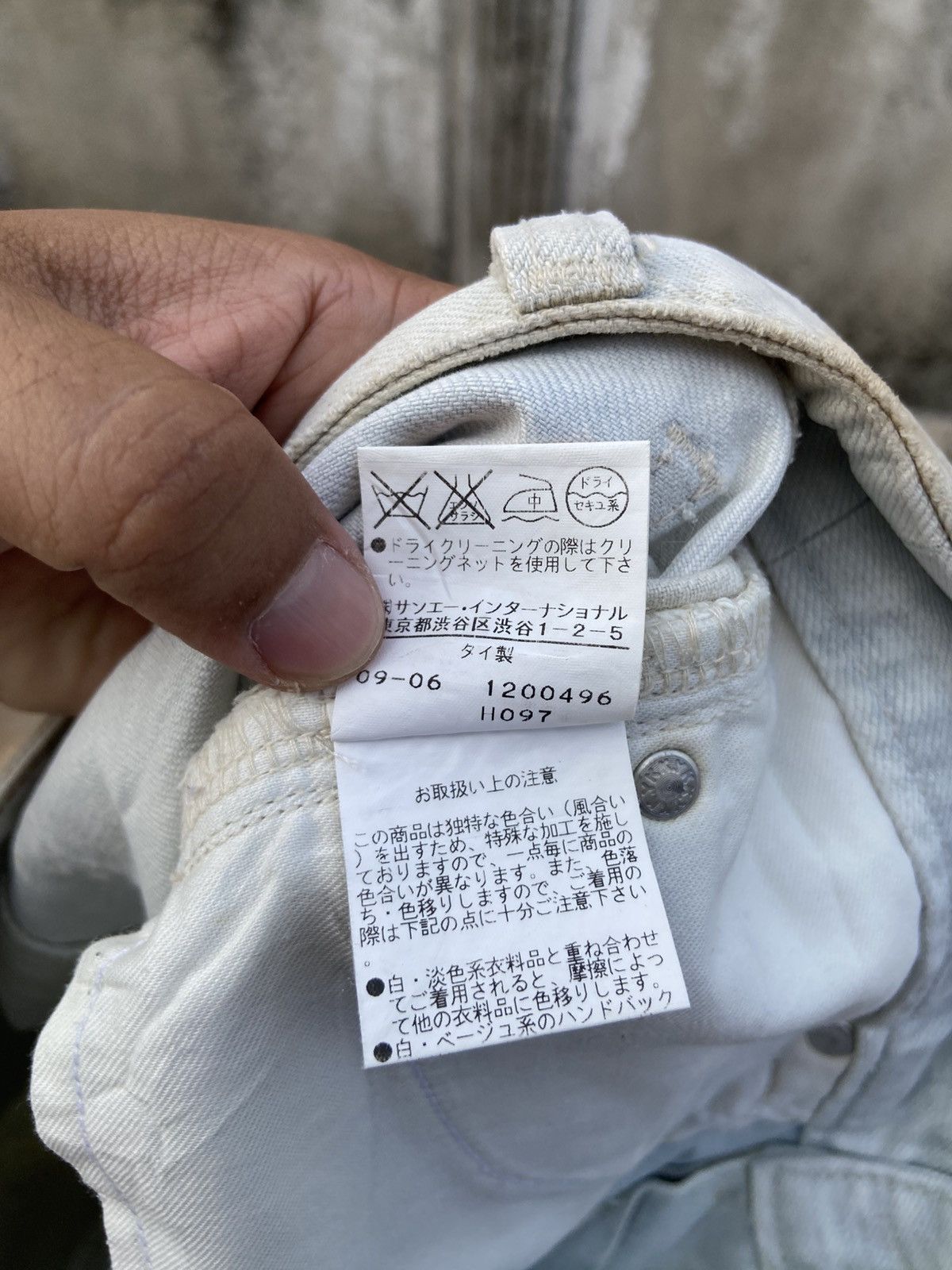 Japanese Brand Jill Stuart Distressed Pant Size US 29 - 6 Thumbnail