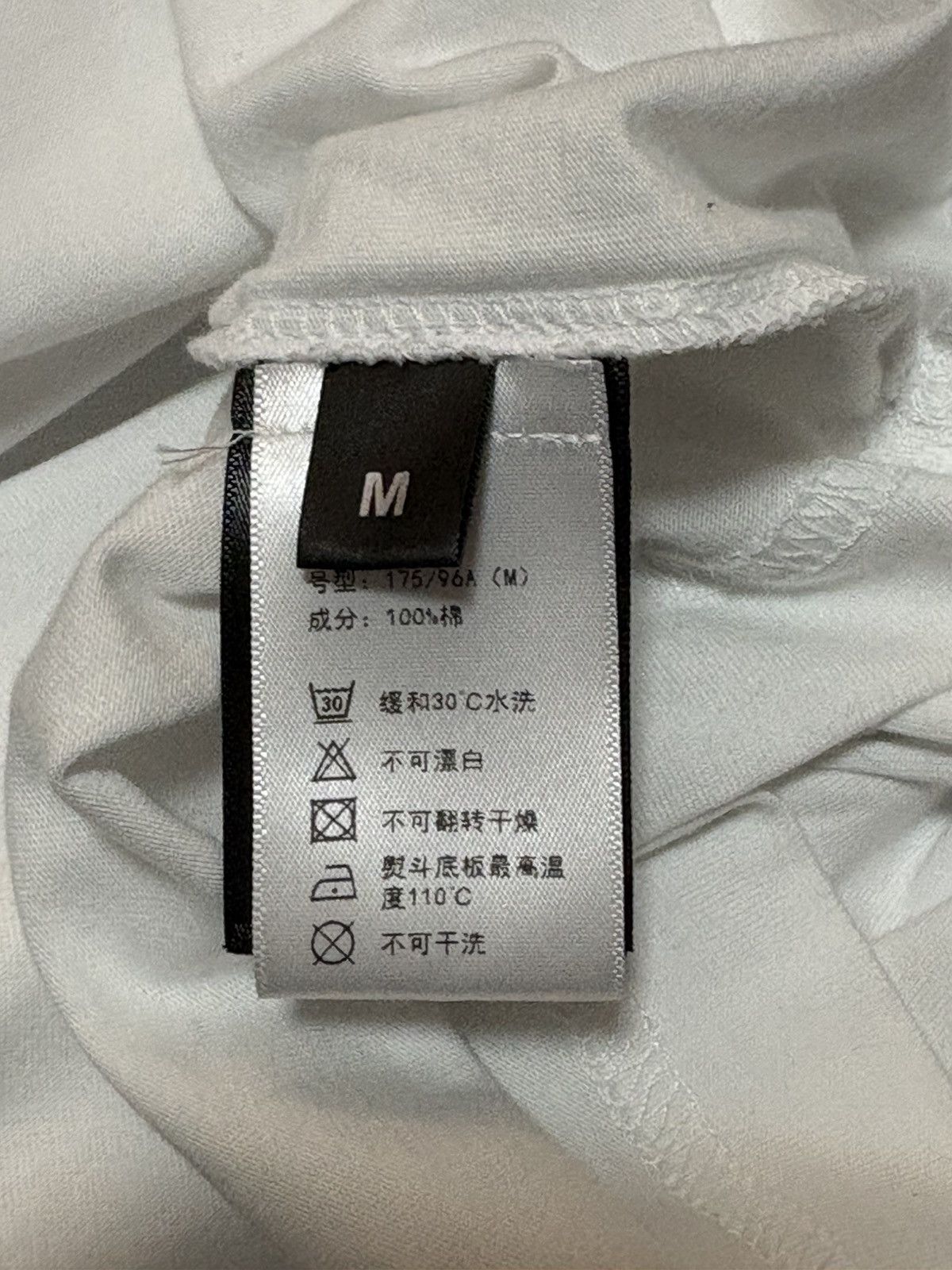 Vetements Vetements Single tee Size US M / EU 48-50 / 2 - 9 Thumbnail