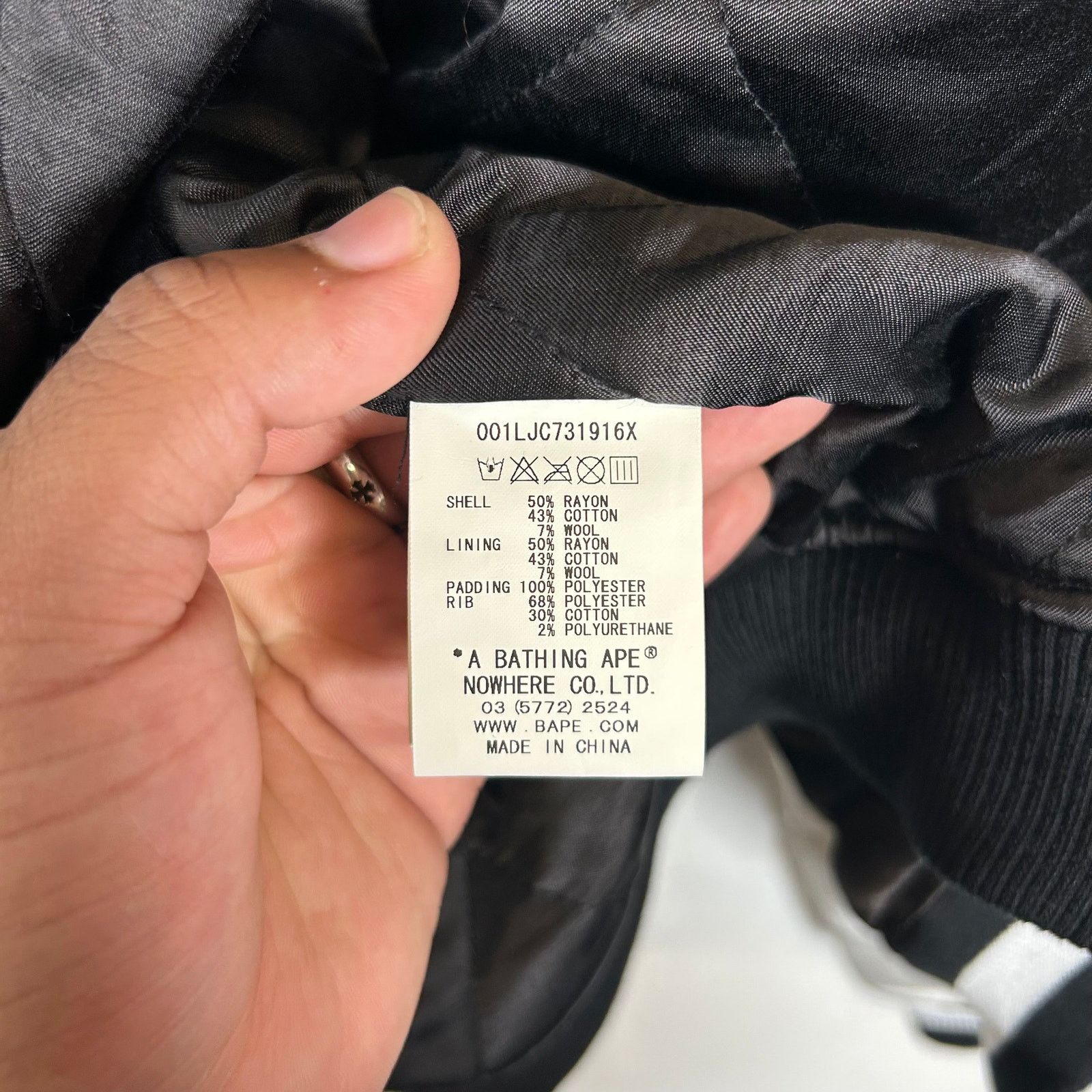 Bape × Mastermind Japan Bape x Mastermind Black Souvenir Jacket Size XXL Size US XXL / EU 58 / 5 - 8 Thumbnail