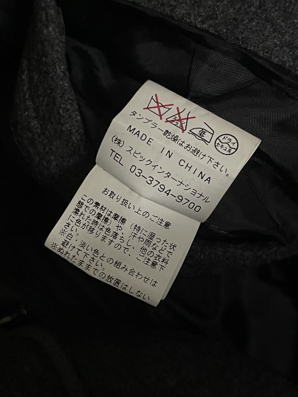 Tornado Mart AW15 Tornado Mart Real Fur Bono Hooded Parka Size US S / EU 44-46 / 1 - 12 Thumbnail