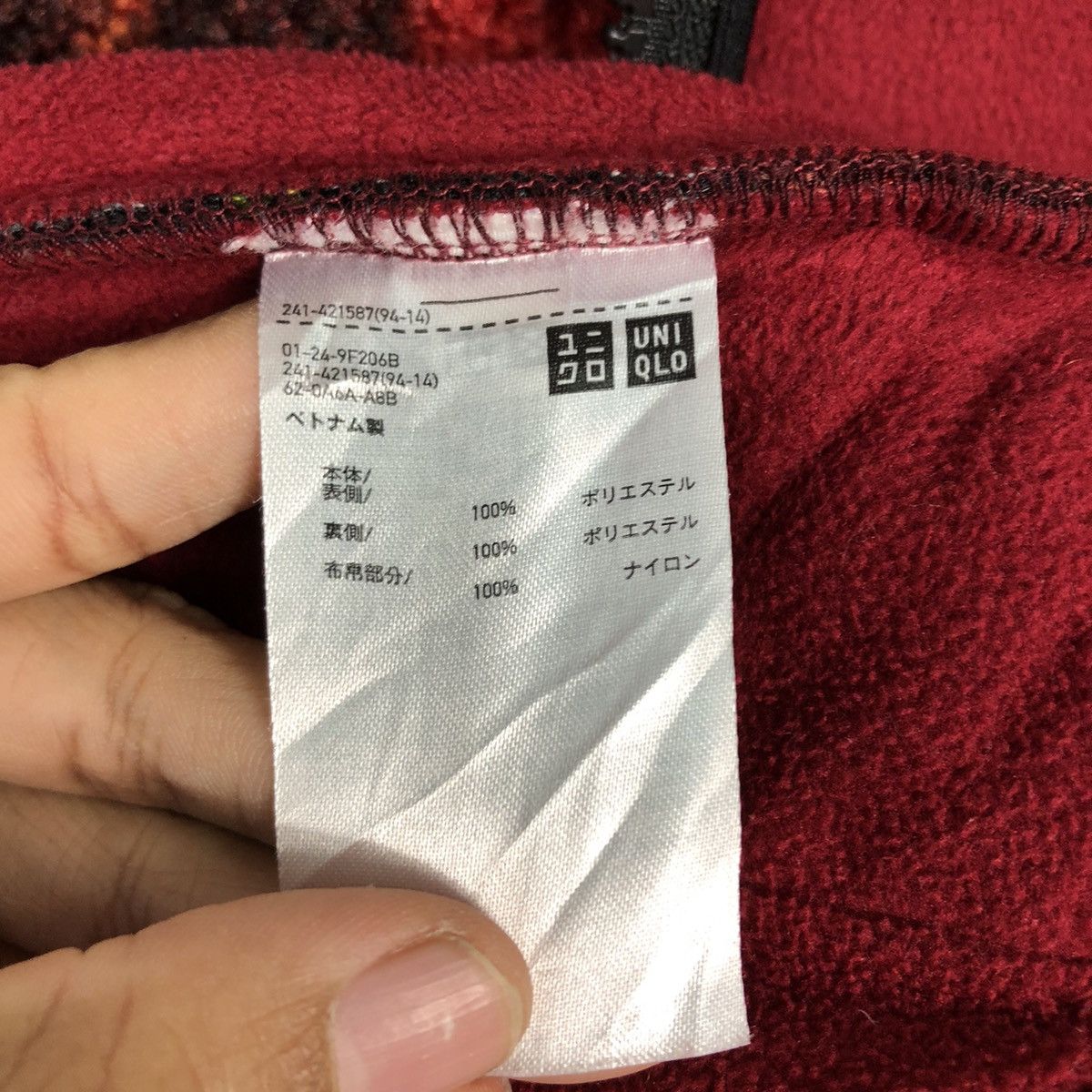JW Anderson × Uniqlo 📌Vintage Fleece Zipper Jacket J.W.Anderson Uniqlo Size US S / EU 44-46 / 1 - 21 Thumbnail