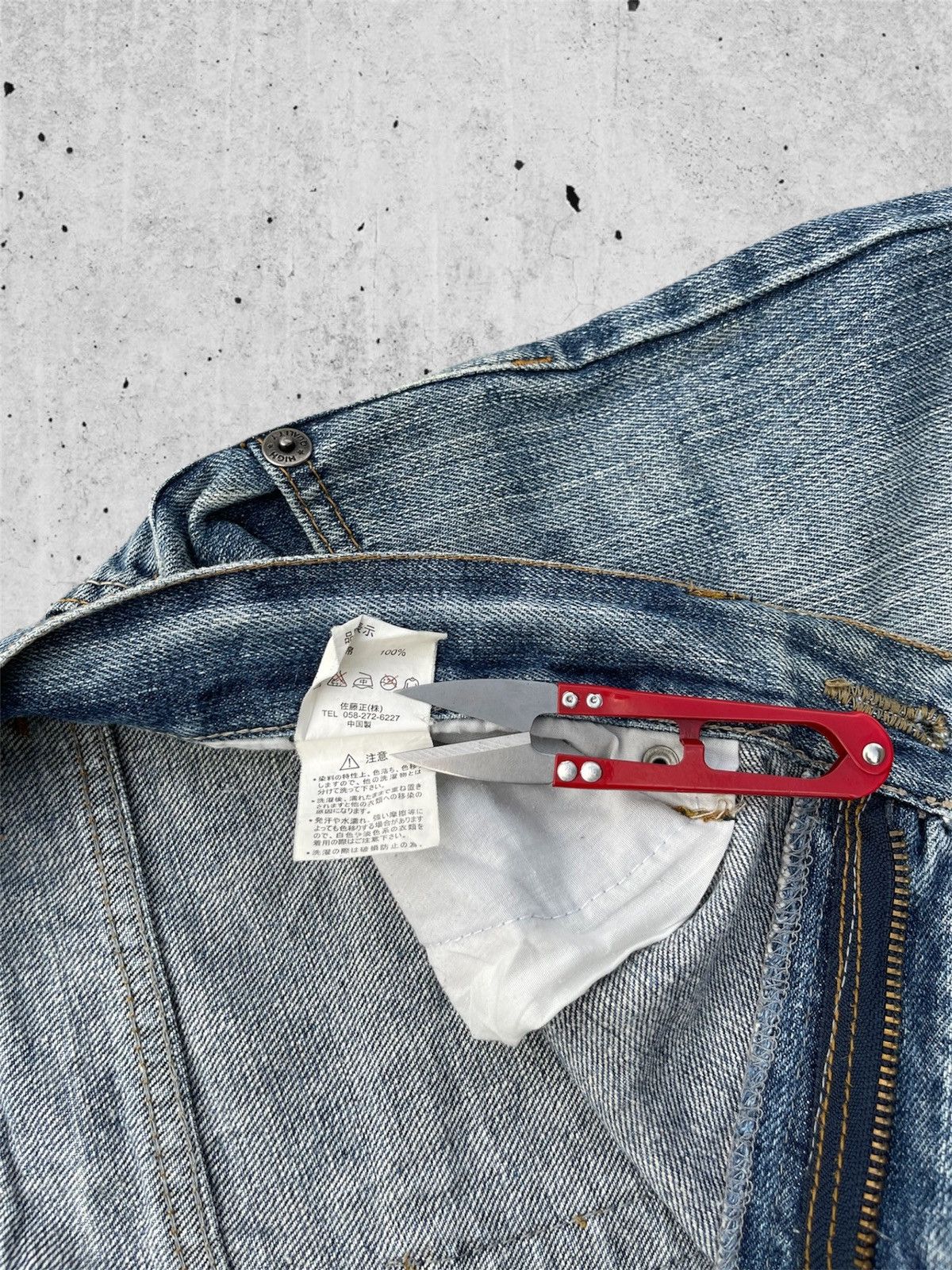 Japanese Brand 🔥 Nylaus Distressed Denim Streetwear W32🔥 Size US 32 / EU 48 - 8 Thumbnail