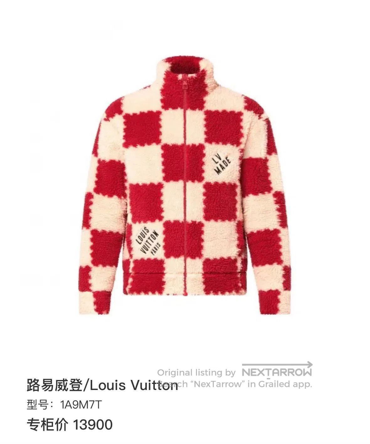 Louis Vuitton LV x Nigo Damier Teddy Coat. Size US L / EU 52-54 / 3 - 9 Thumbnail