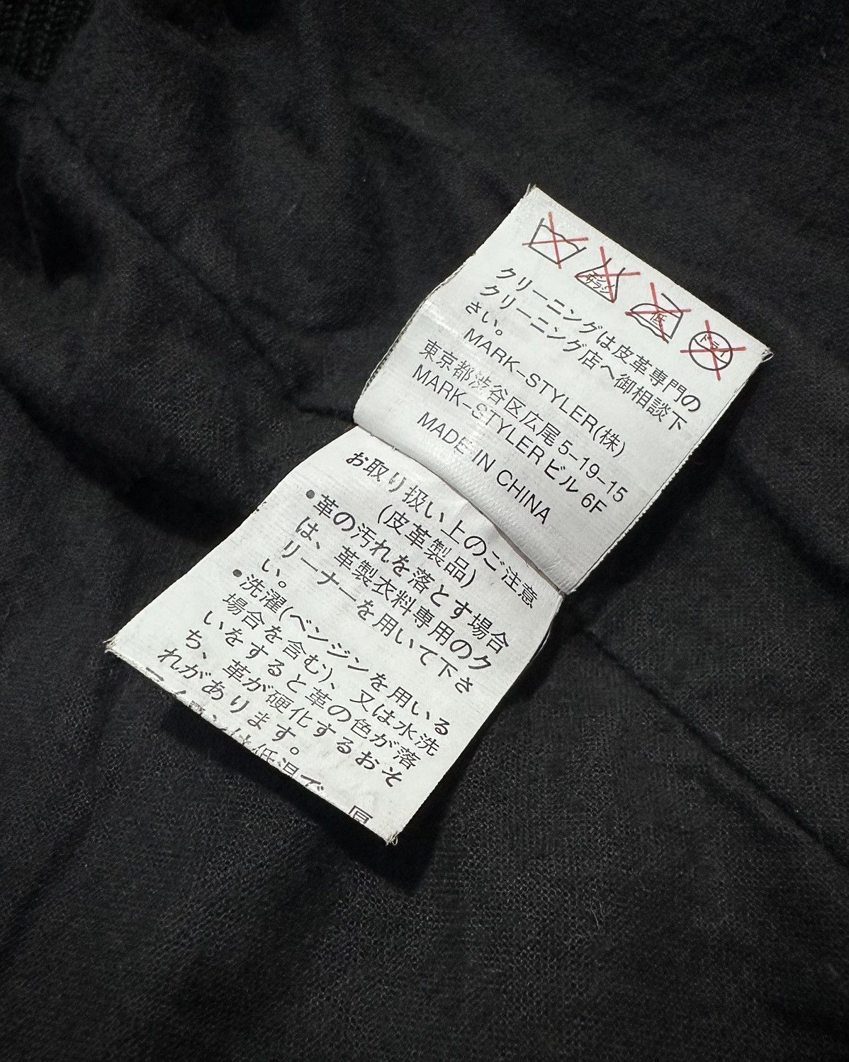 Japanese Brand Japanese Label Biker Asymmetric Jacket Rickowens Style Size US XS / EU 42 / 0 - 8 Thumbnail