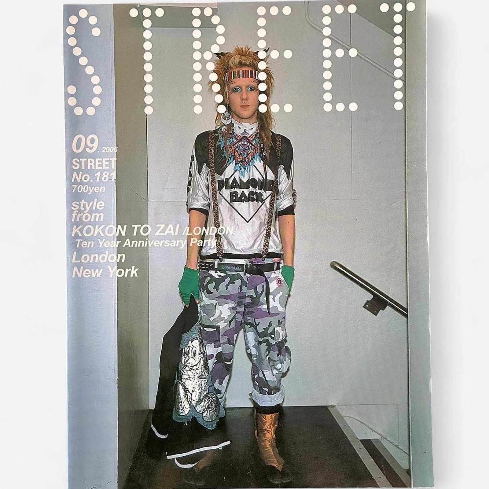 Japanese Brand × Vintage Street fashion magazine KOKON TO ZAI LONDON London/New York Size ONE SIZE - 1 Thumbnail