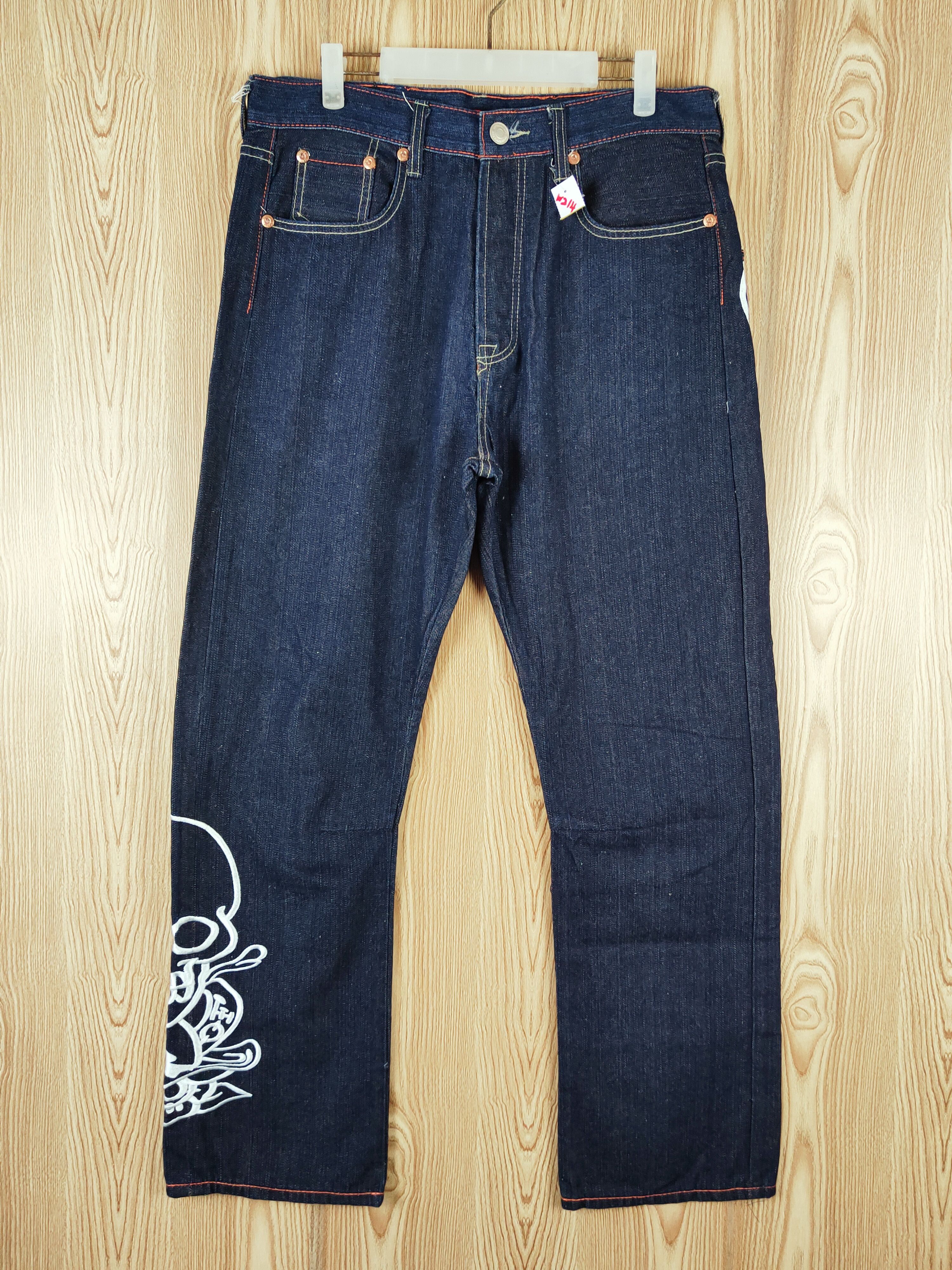 Japanese Brand Japan Dark Blue Distressed Ripped Jeans #W214 Size US 35 - 1 Thumbnail