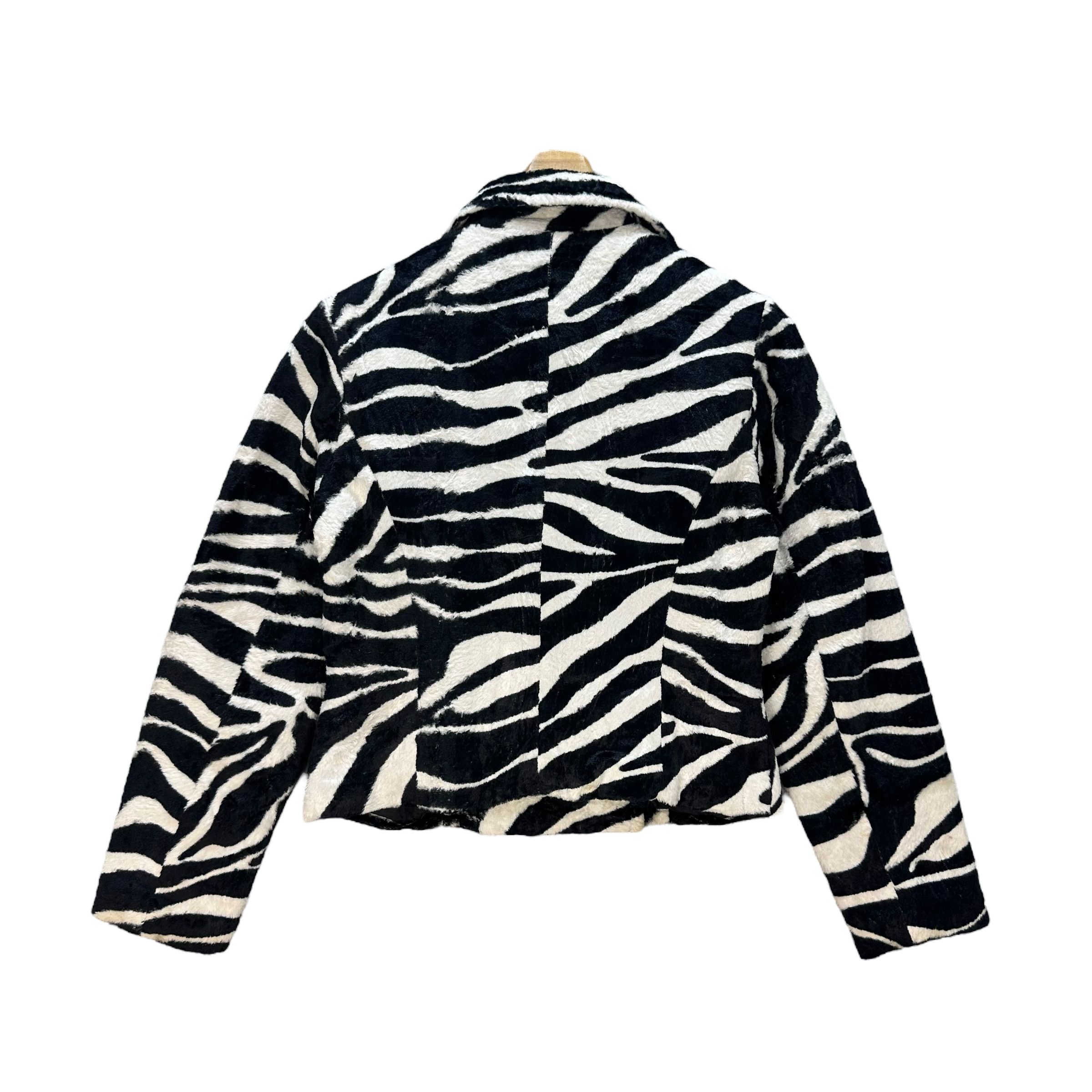 Japanese Brand RA DIEUX DIEUSE ZEBRA CROP JACKET #8470-010 Size S / US 4 / IT 40 - 10 Thumbnail