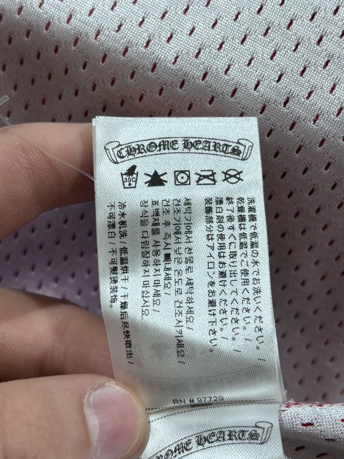 Chrome Hearts Chrome Hearts Matty Boy Team Form Reversible Mesh Jersey Size US M / EU 48-50 / 2 - 15 Thumbnail