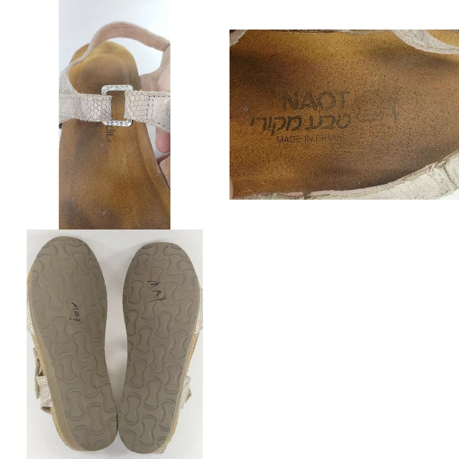 Vintage VINTAGE NAOT Sandal Open Toe Ankle Strap Wedge Leather Beige 37US 6EU Womens Shoes Size US 6 / IT 36 - 8 Thumbnail