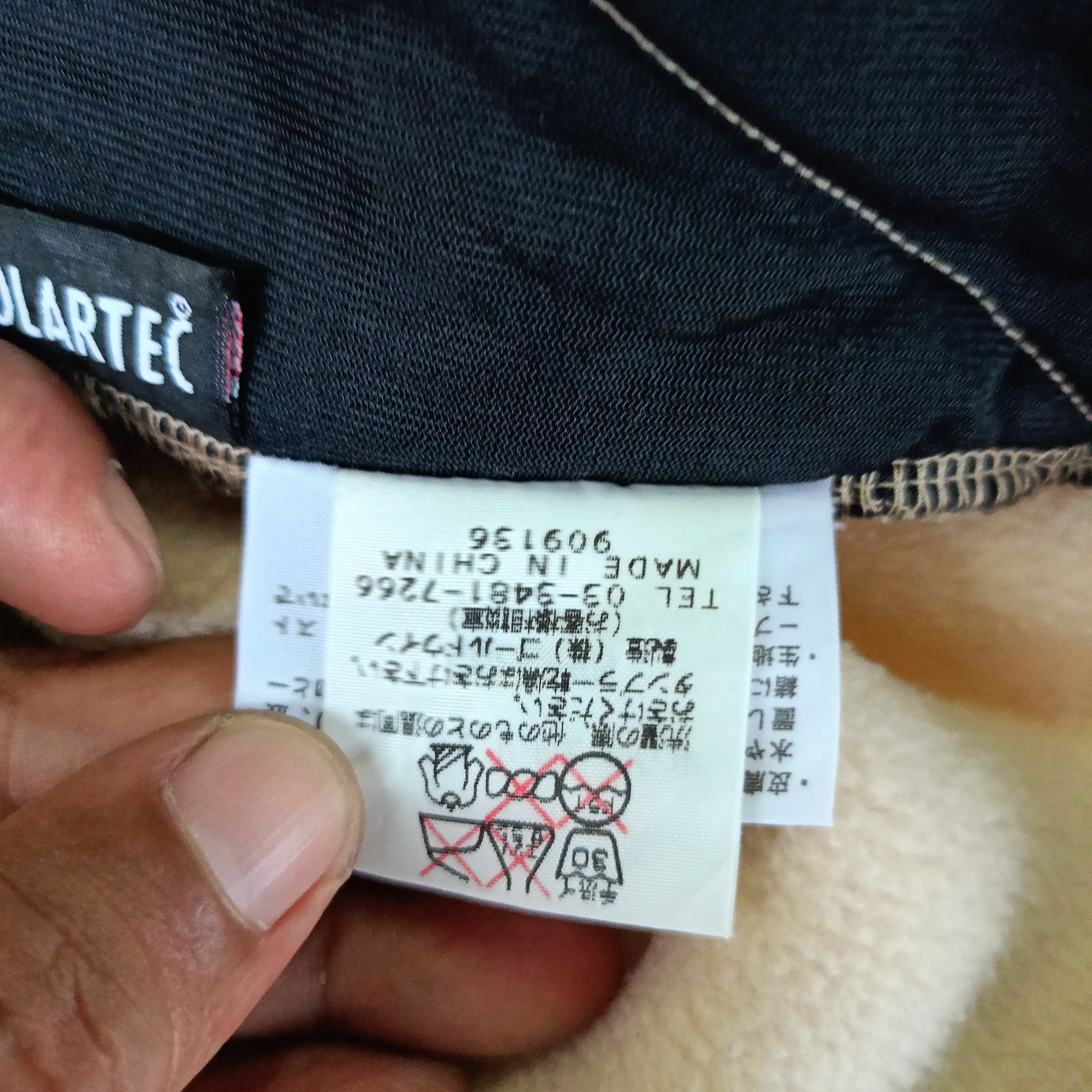 The North Face TNF Fleece Jacket Polartec Size US M / EU 48-50 / 2 - 8 Thumbnail