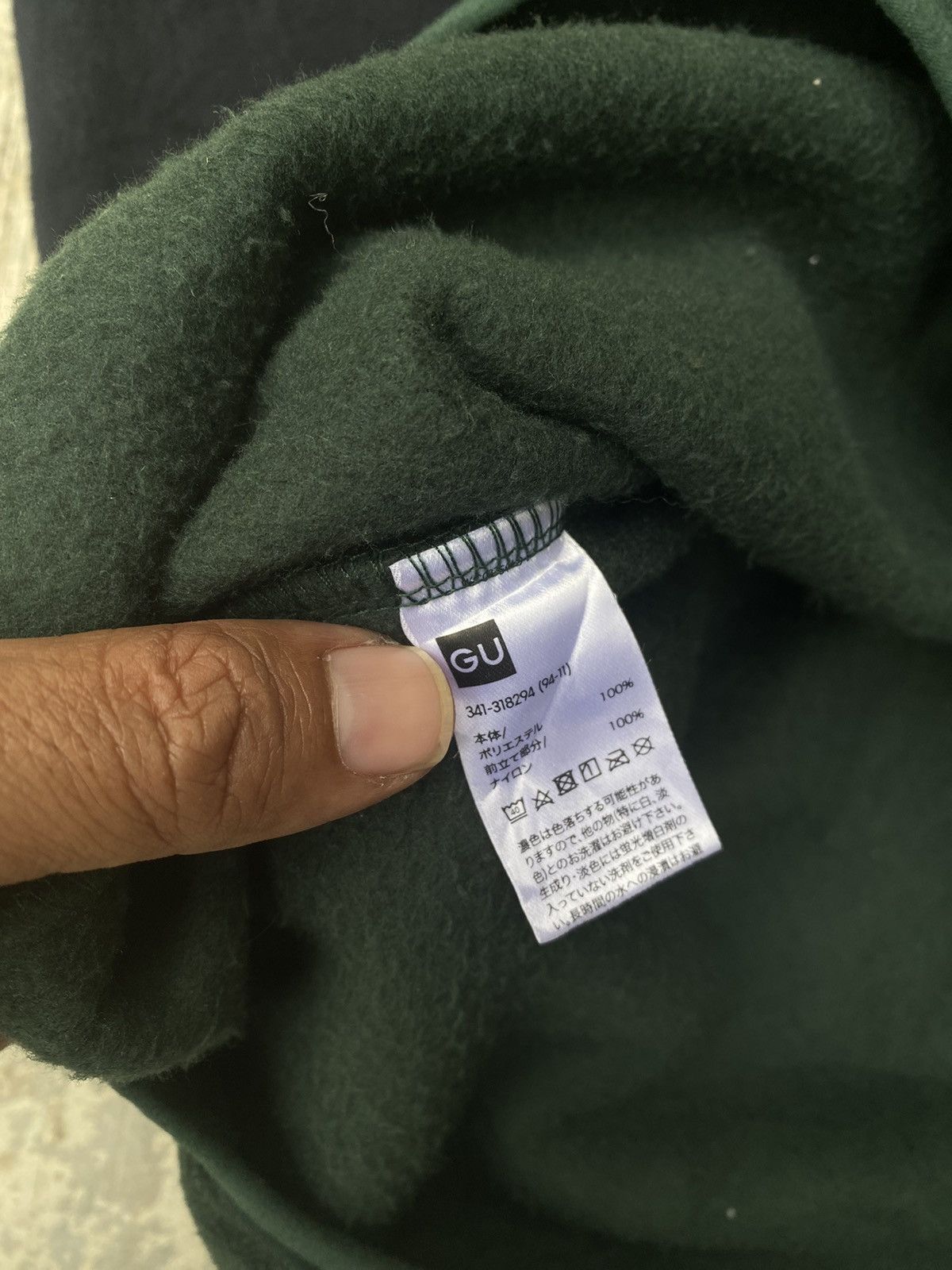 GU × Japanese Brand Japanese Brand Gu Pullover Fleece Size US L / EU 52-54 / 3 - 7 Thumbnail