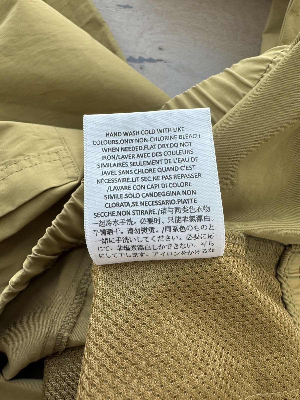 Essentials Fear of god essentials nylon pants amber Size US 32 / EU 48 - 8 Thumbnail