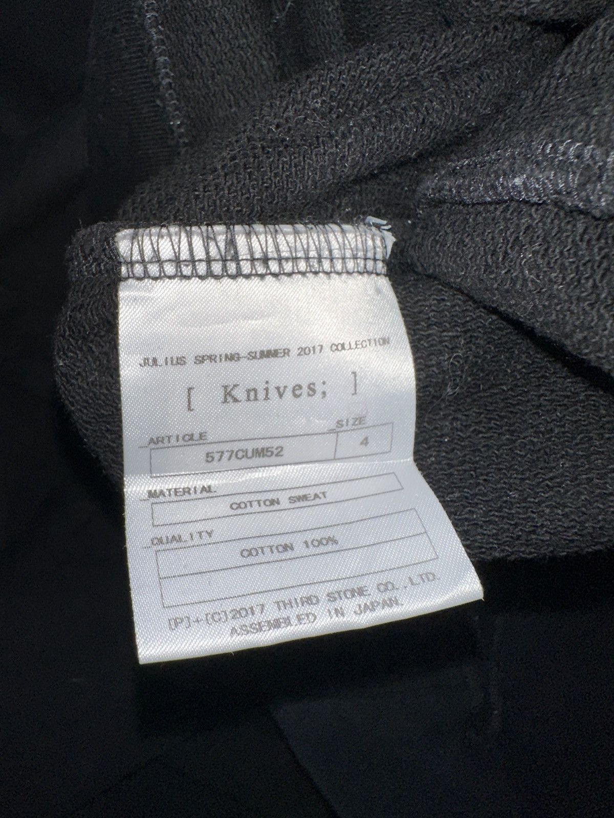 Julius JULIUS S/S’17 — [ Knives; ] Hoodie Size US XL / EU 56 / 4 - 11 Thumbnail