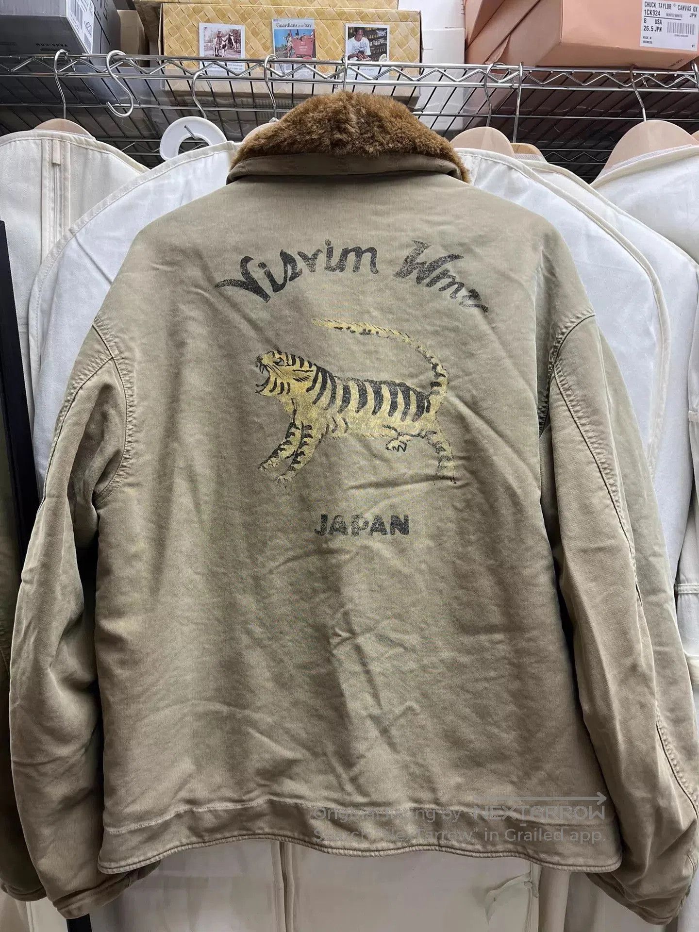 Visvim Beige Faux Fur Collar Button-Up Jacket XL. Size US XL / EU 56 / 4 - 5 Thumbnail