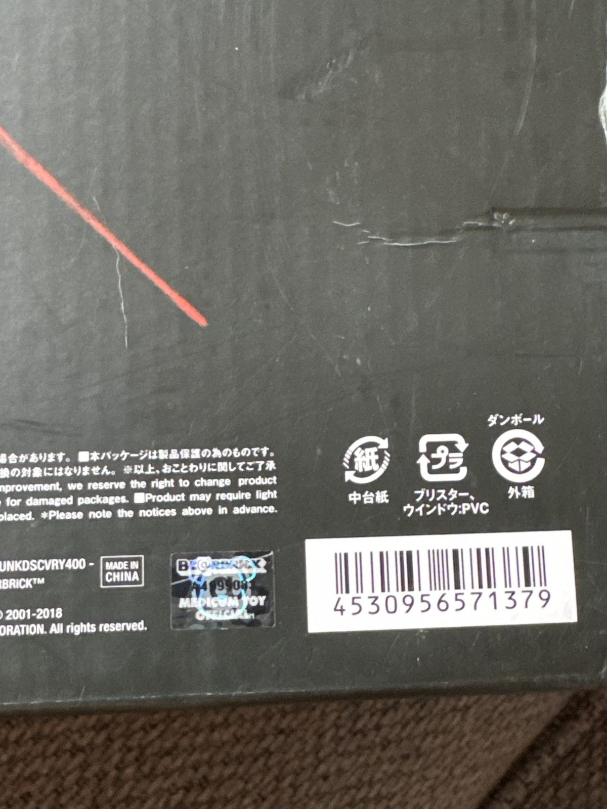 Medicom Toy Medicom BE@RBRICK 400% Daft Punk Size ONE SIZE - 15 Thumbnail