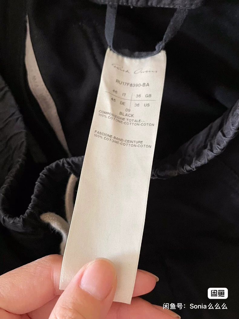 Rick Owens rick Owens Cannonball pants Size US 36 / EU 52 - 6 Thumbnail