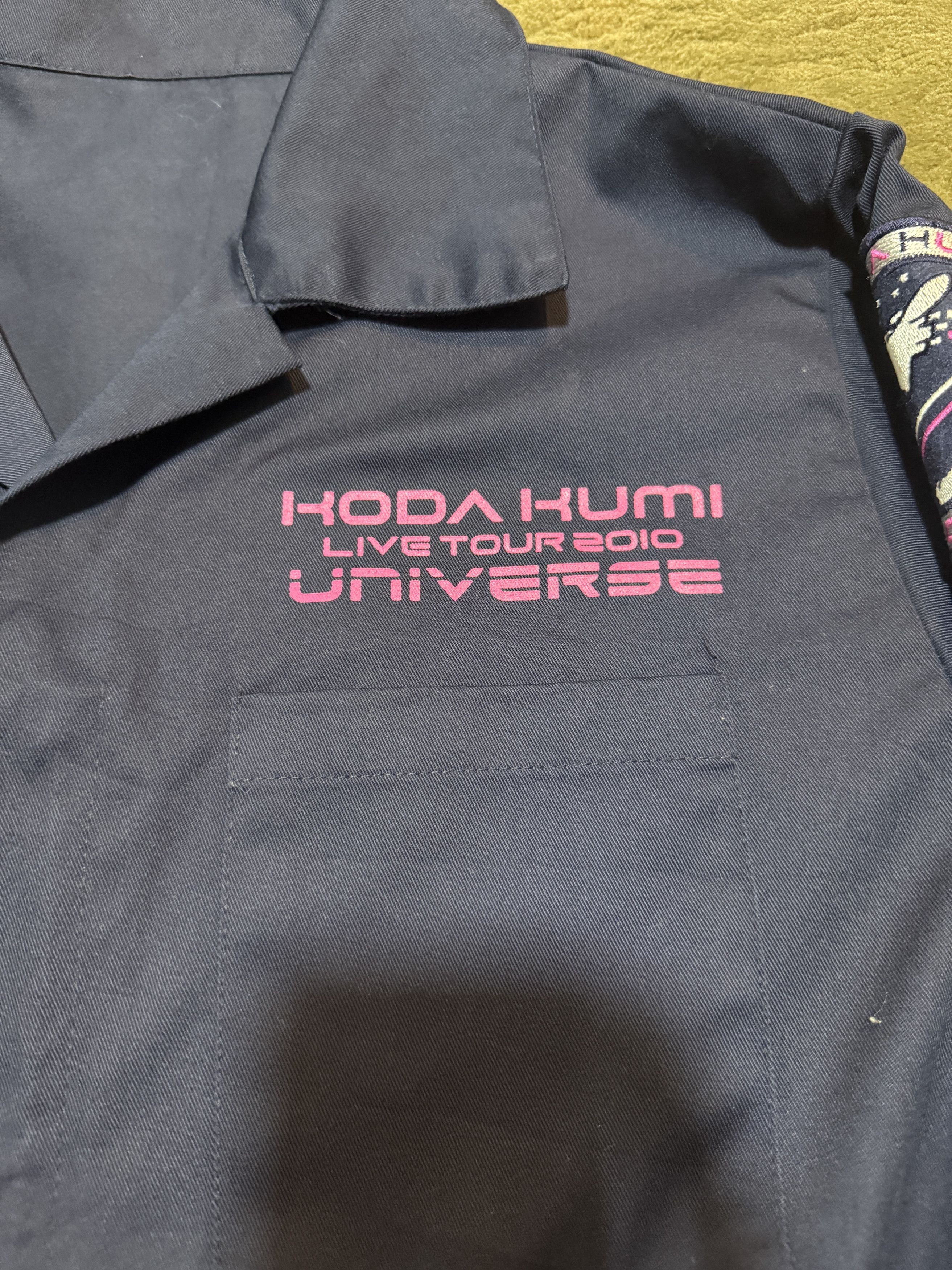 Band Tees Vintage Rare KODA KUMI liveTour 2010 Universe Jumpsuit J-POP Size US 37 - 4 Thumbnail
