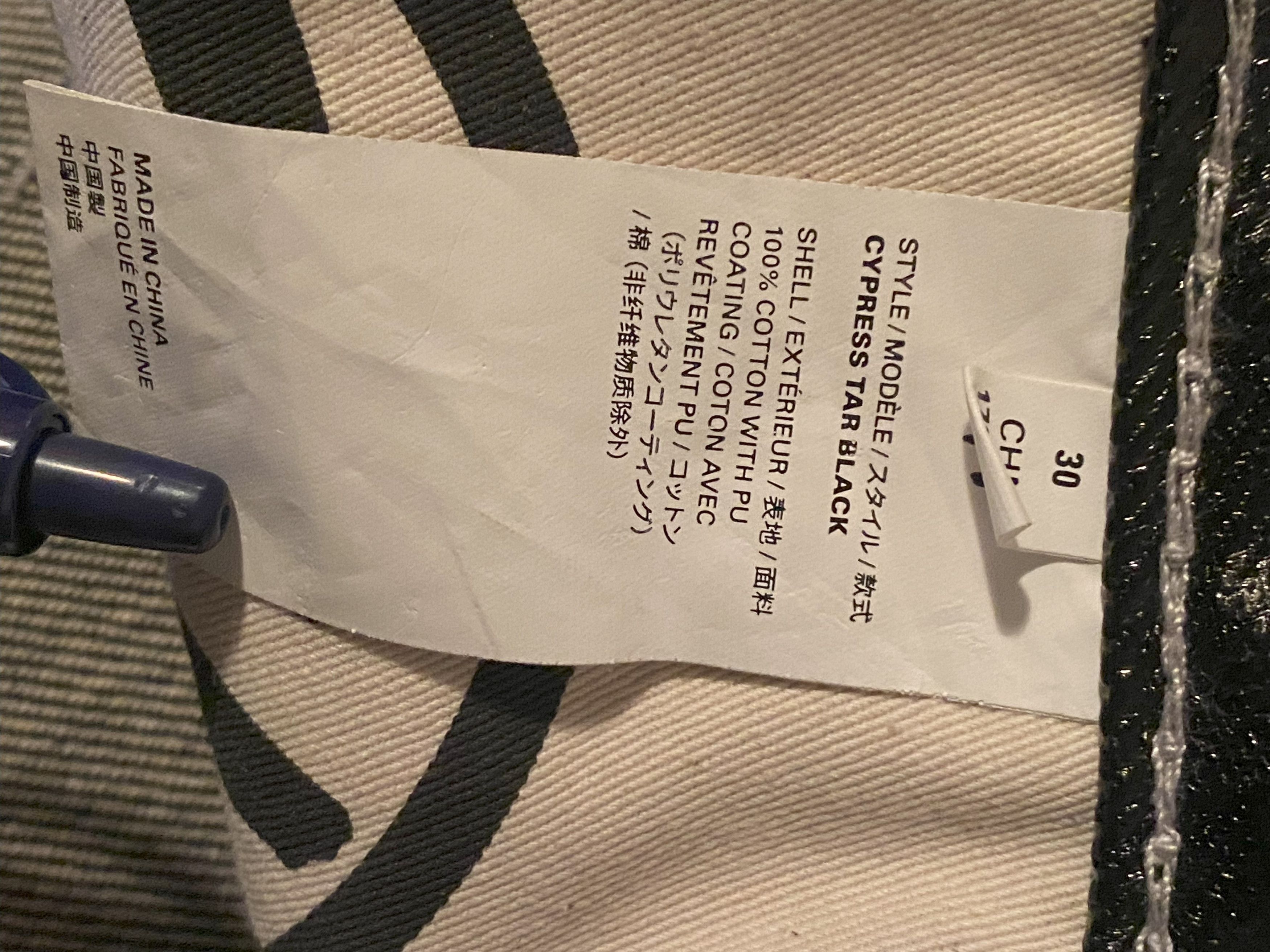 Eytys Cypress Jeans Size US 30 / EU 46 - 5 Thumbnail