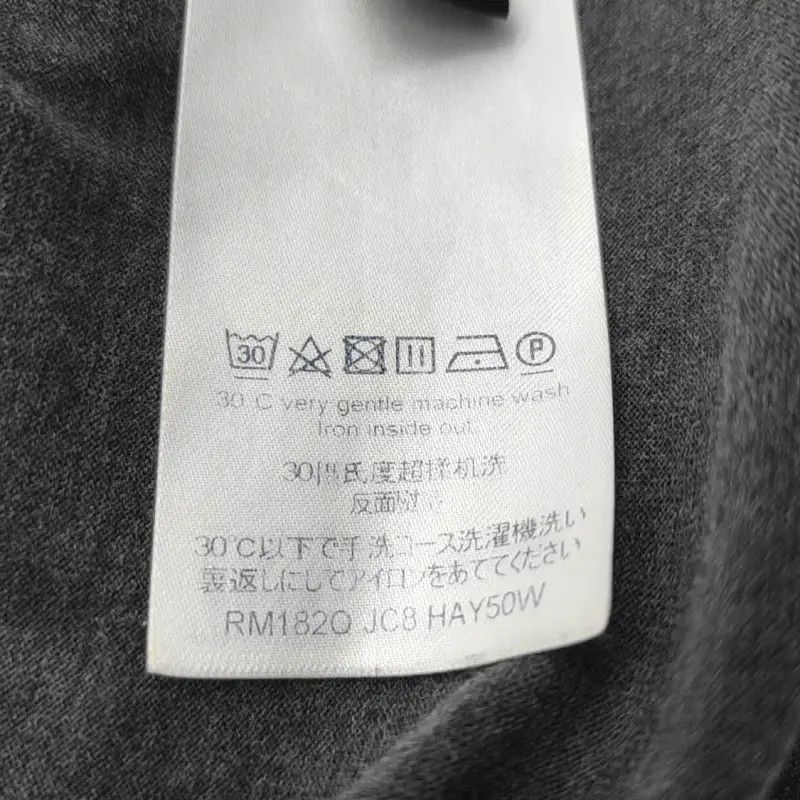 Louis Vuitton Louis Vuitton Gray Cotton Short Sleeve T-Shirt 0089 Size US M / EU 48-50 / 2 - 4 Thumbnail