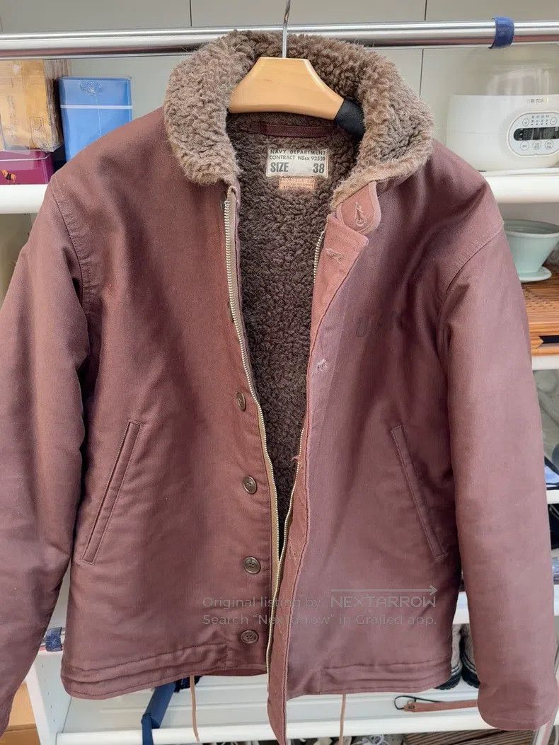 The Real McCoy's The Real McCoys Thick coat Size US XXS / EU 40 - 2 Thumbnail