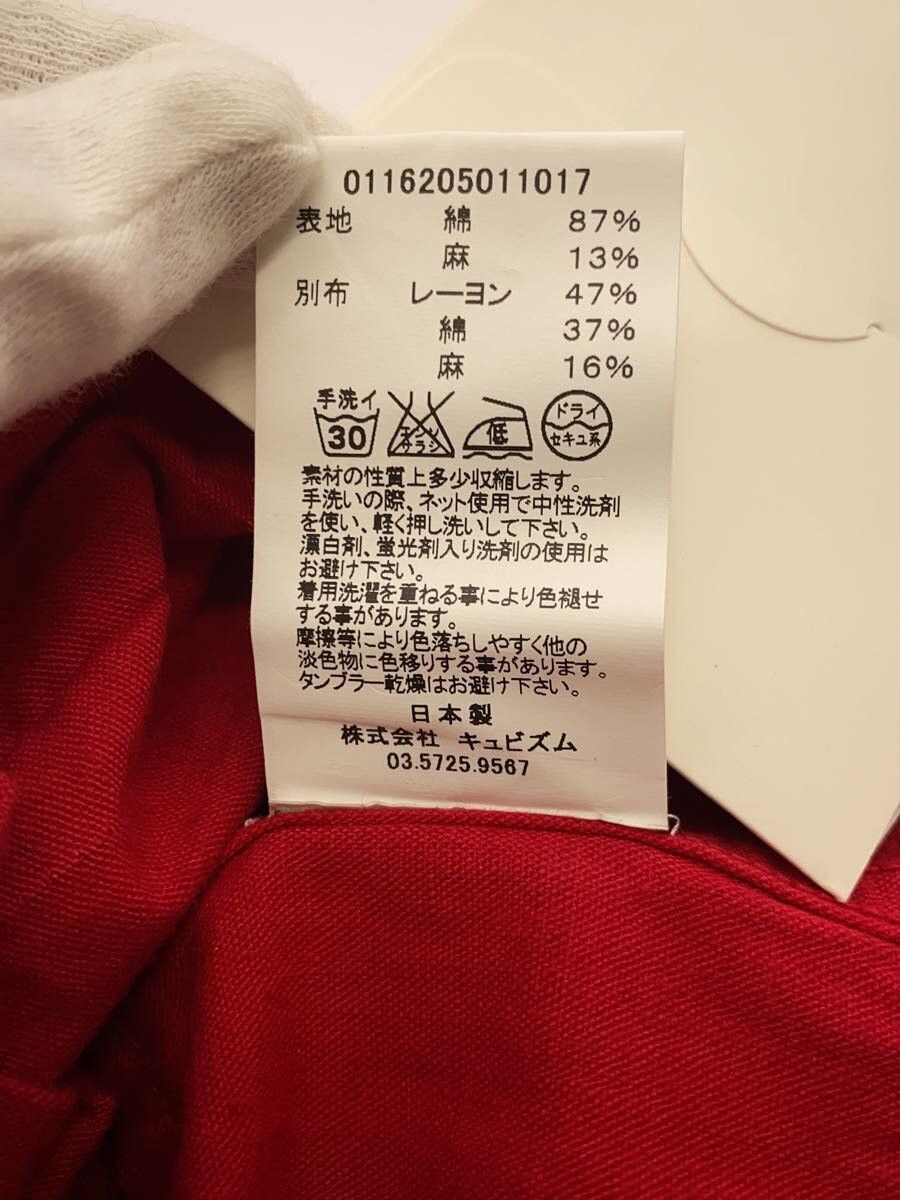 Visvim Red Cotton 16aw Overd Size US L / EU 52-54 / 3 - 5 Thumbnail