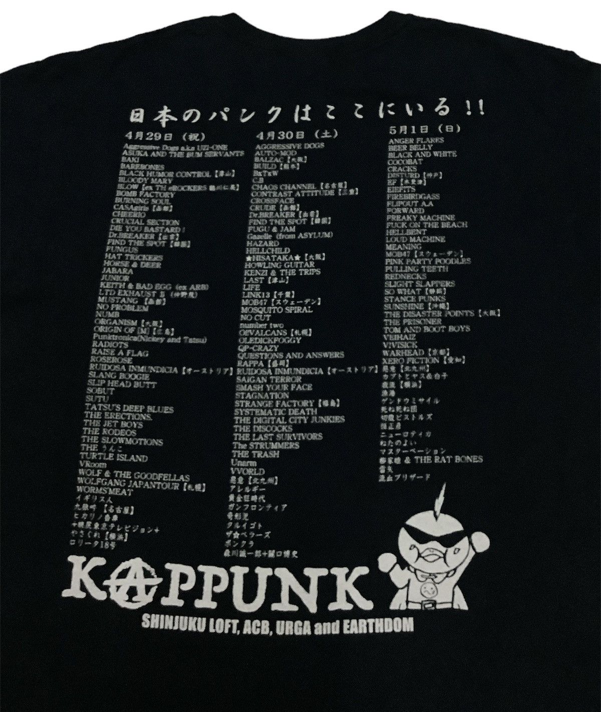 Band Tees KAPPA SAVE THE PUNKS TEE Size US L / EU 52-54 / 3 - 4 Thumbnail