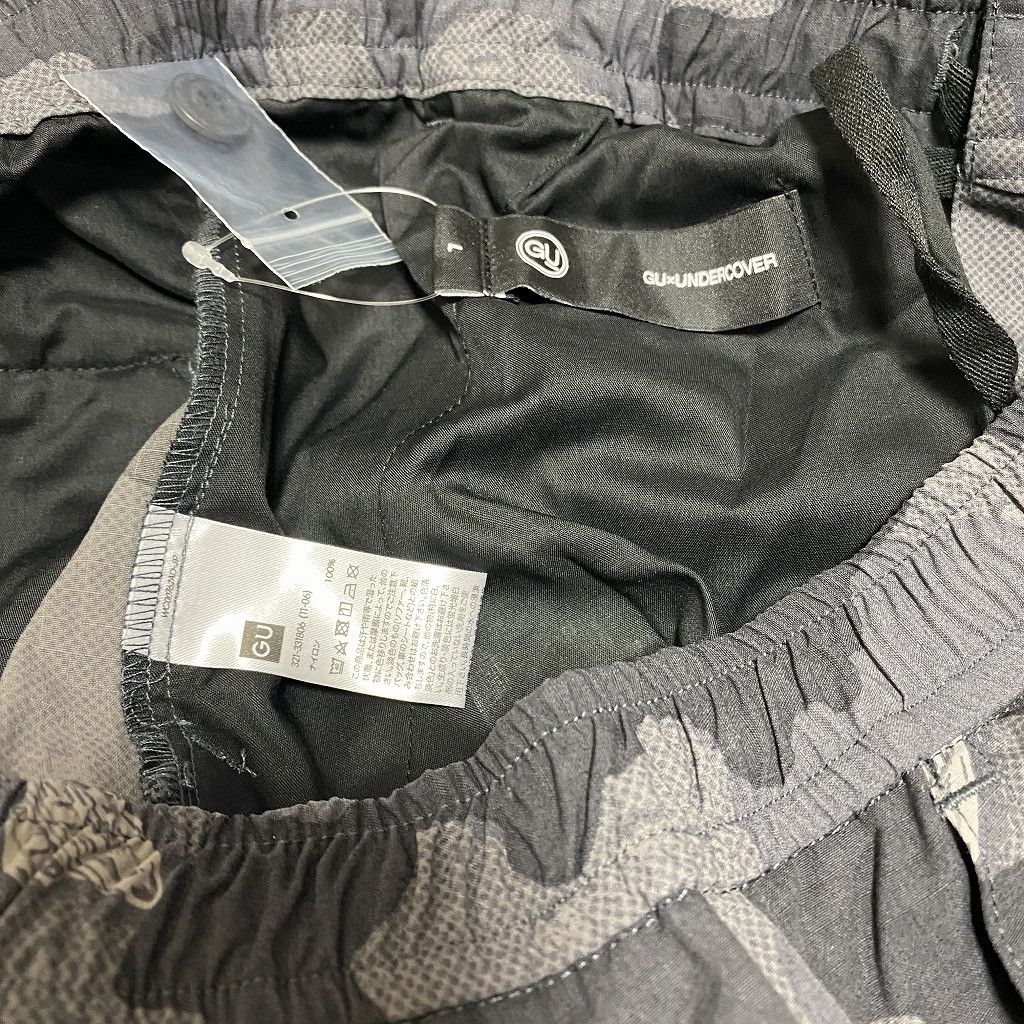 Japanese Brand × Jun Takahashi × Undercover Undercover Wide Tapered Cargo Pants Black for GU Size US 36 / EU 52 - 5 Thumbnail