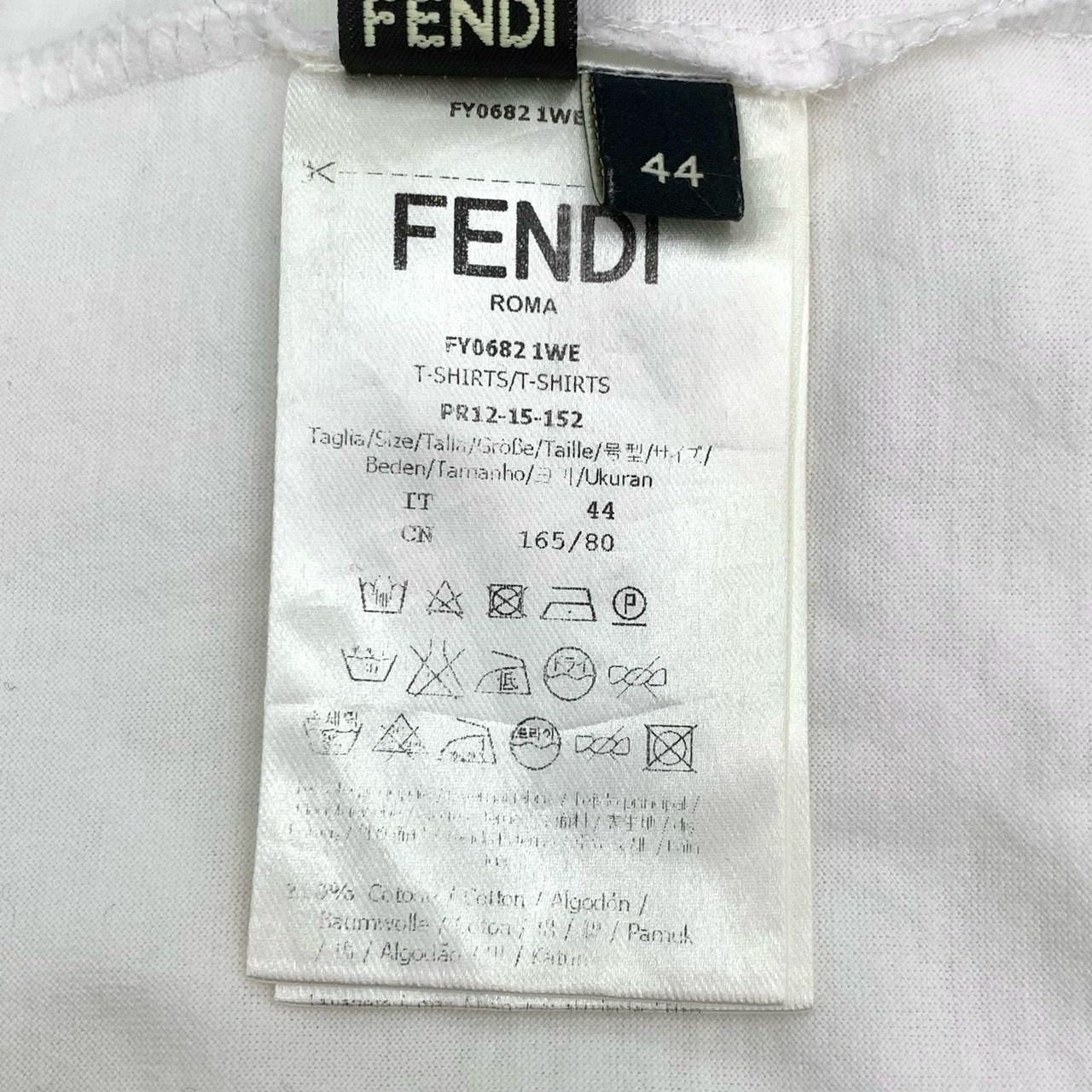 Fendi Fendi Logo Monster White Crew Neck Short Sleeve T-Shirt (Siz Size US XS / EU 42 / 0 - 5 Thumbnail