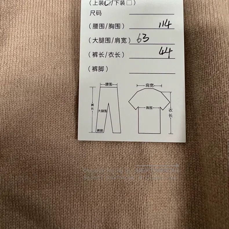 Brunello Cucinelli Brunello Cucinelli Cashmere Turtleneck Sweater Size M / US 6-8 / IT 42-44 - 6 Thumbnail