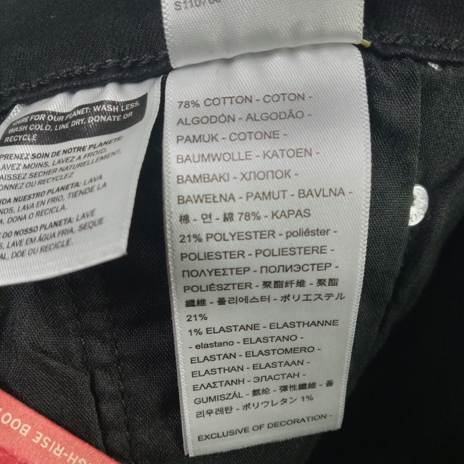 Levi's Levi's 725 High-Rise Bootcut Jeans Women's Size 31x32 Black Size 31" - 6 Thumbnail