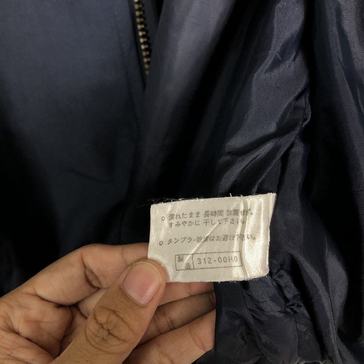 Japanese Brand 🔥Vintage Bomber Jacket Georgia Coffee Japan Made Size US M / EU 48-50 / 2 - 20 Thumbnail