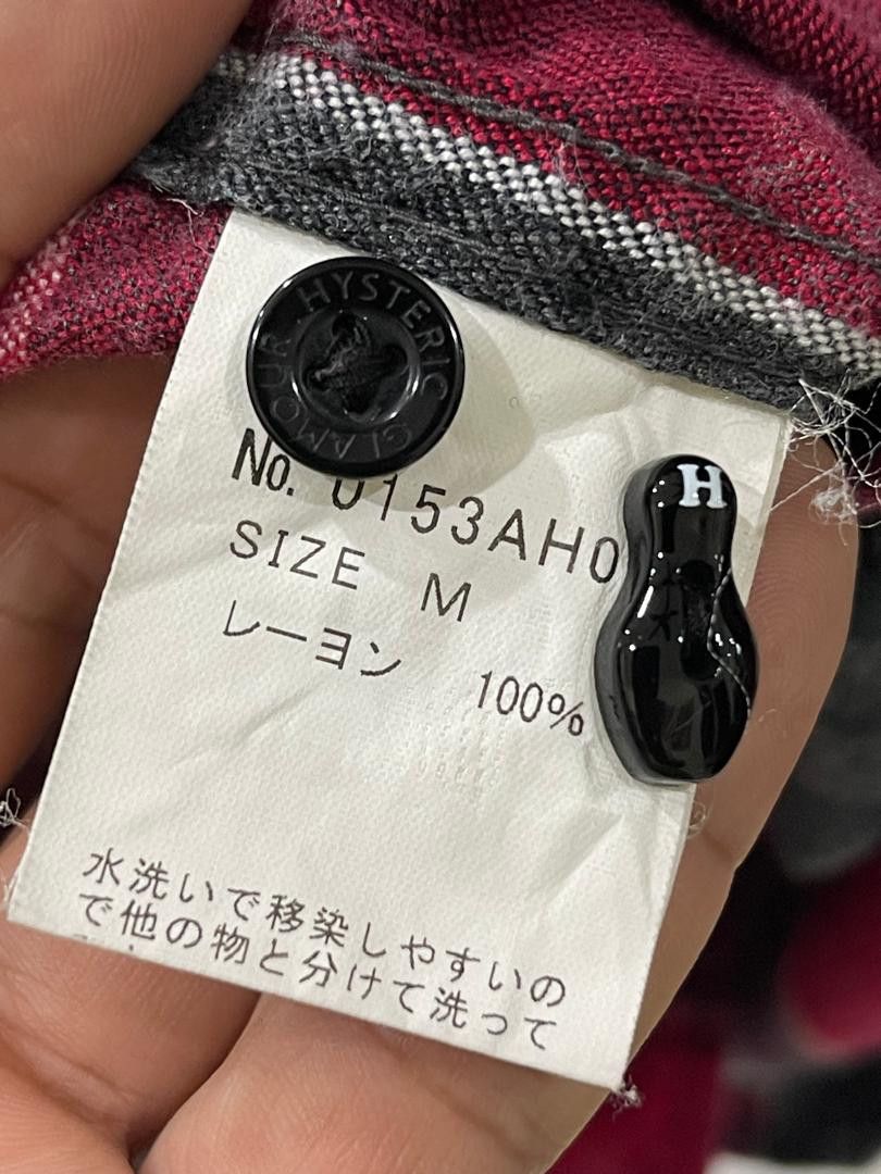 Hysteric Glamour × If Six Was Nine × Le Grande Bleu (L.G.B.) 🔥RARE !! HYSTERIC GLAMOUR ' MOVE YOUR ASS & FEEL THE BEAT' Size M / US 6-8 / IT 42-44 - 5 Thumbnail
