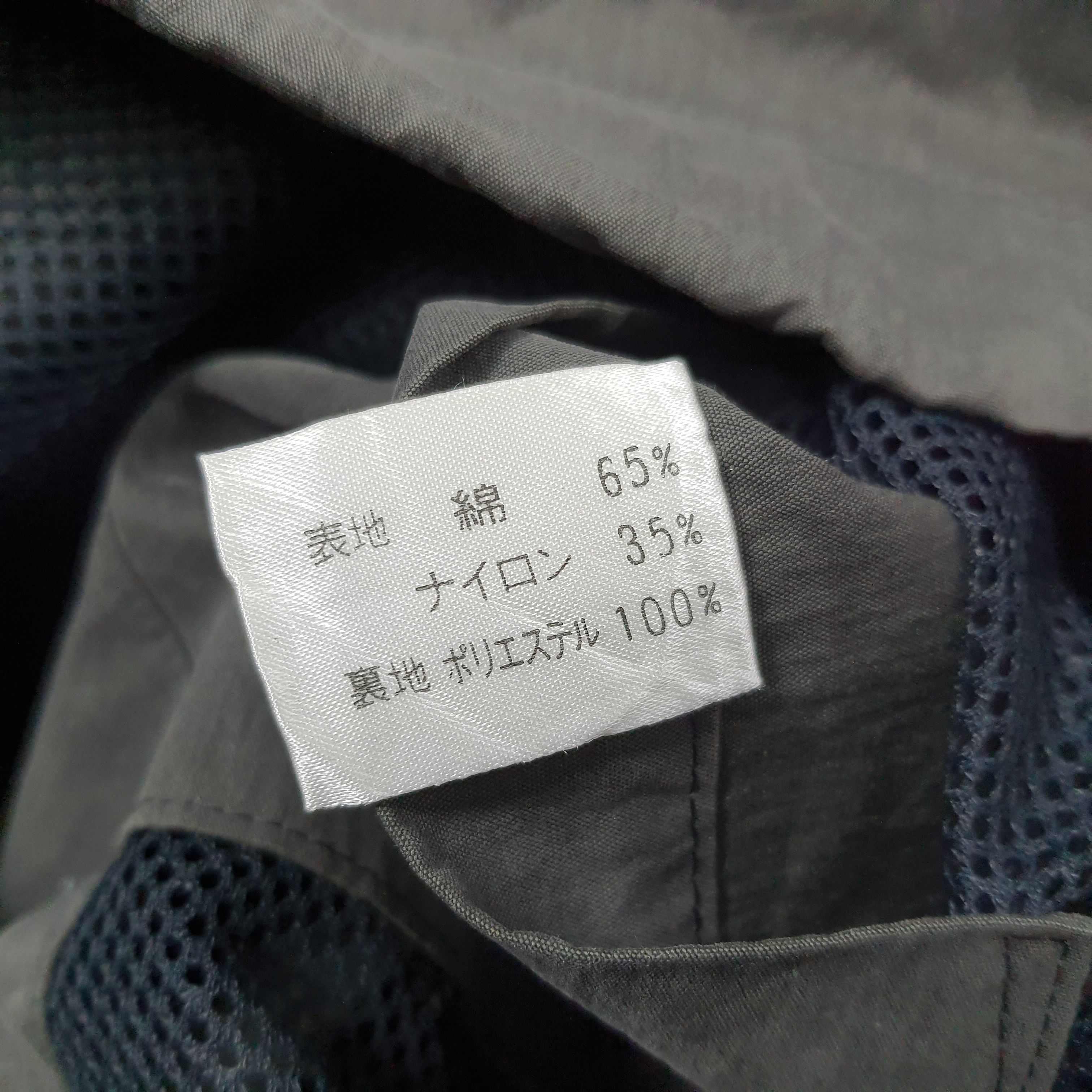 Balenciaga × Vintage Vintage BALENCIAGA Sports Jacket Size US L / EU 52-54 / 3 - 8 Thumbnail